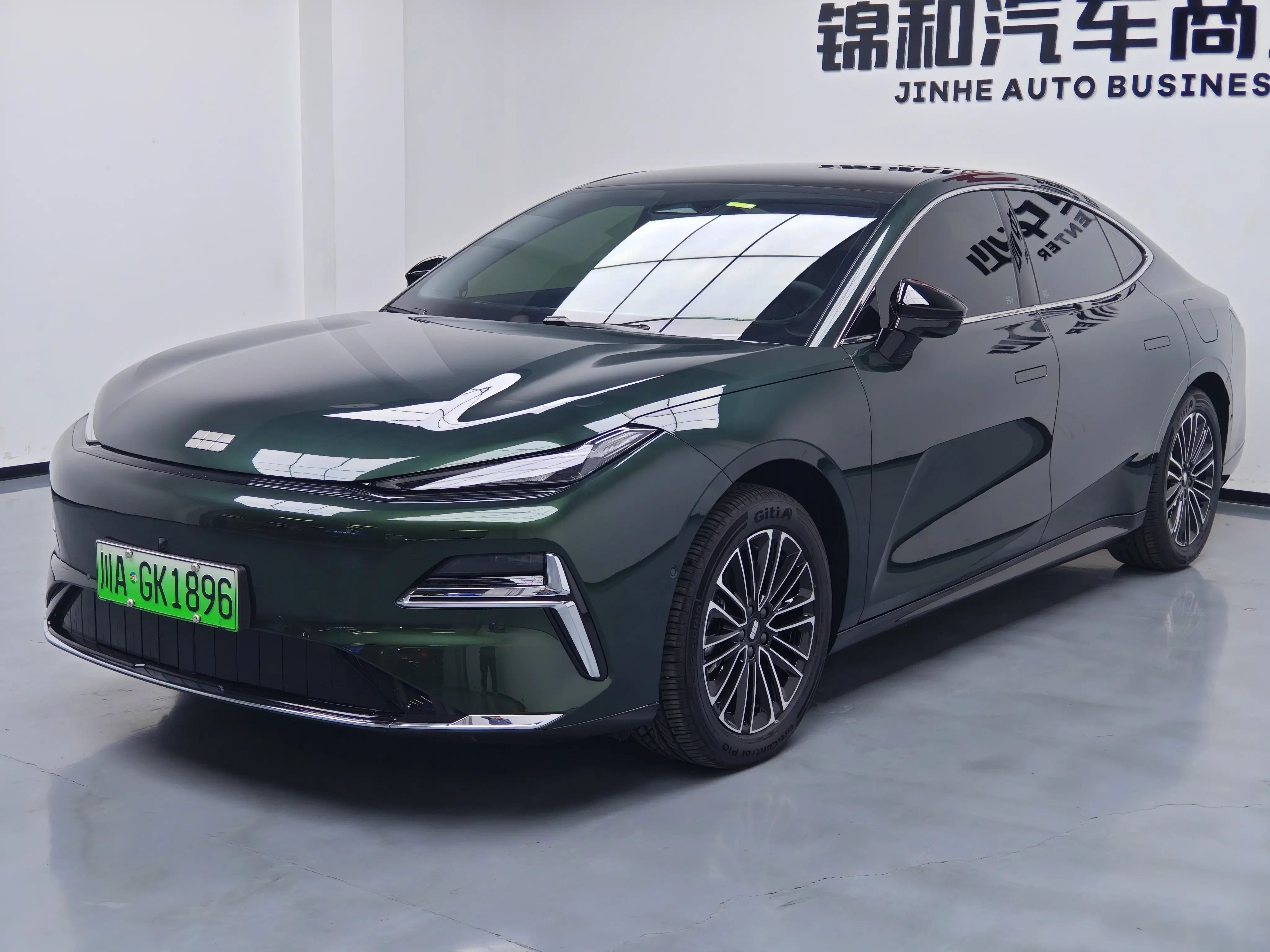 Geely Galaxy Star 8 PHEV