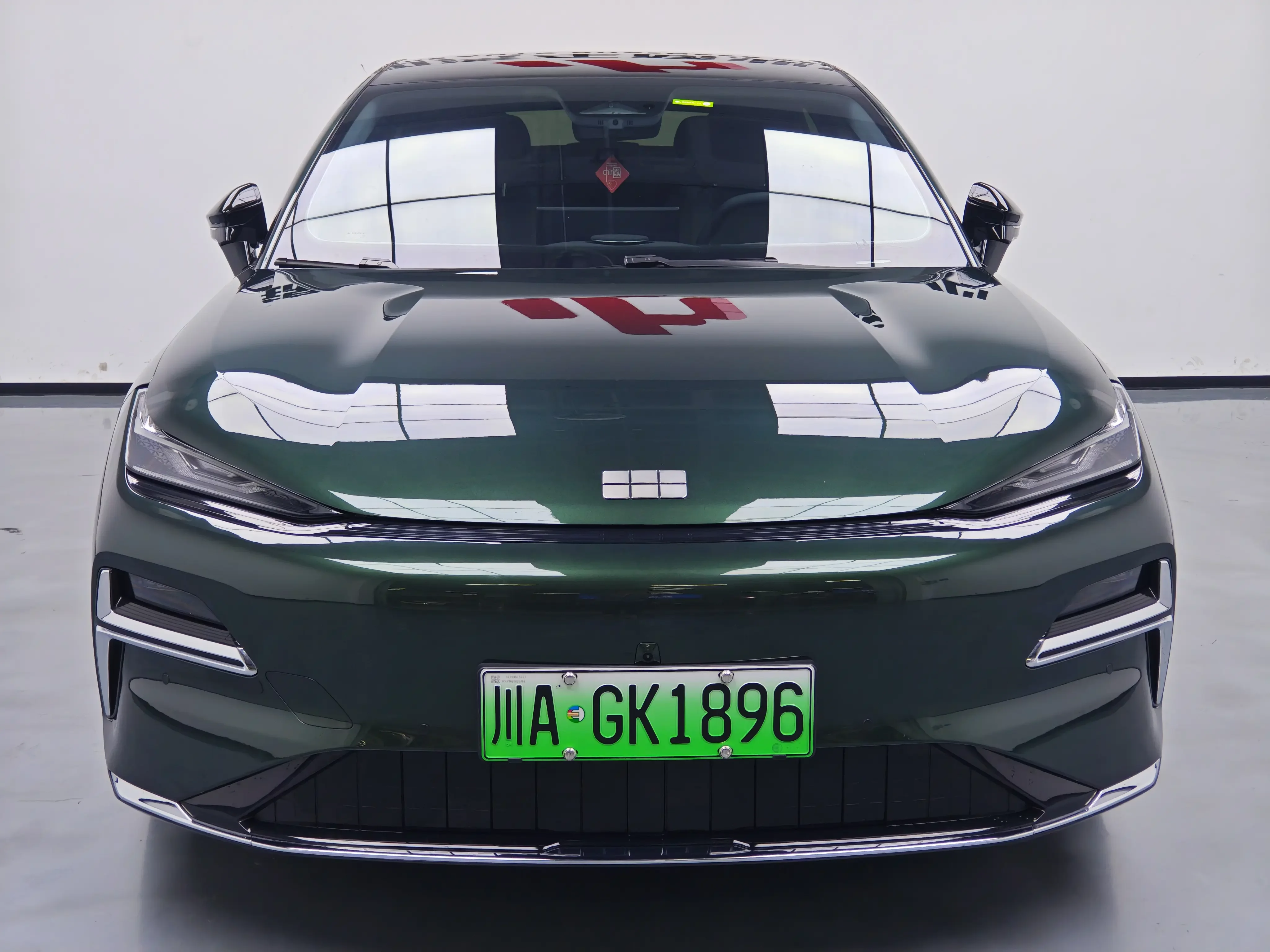 Geely Galaxy Star 8 PHEV