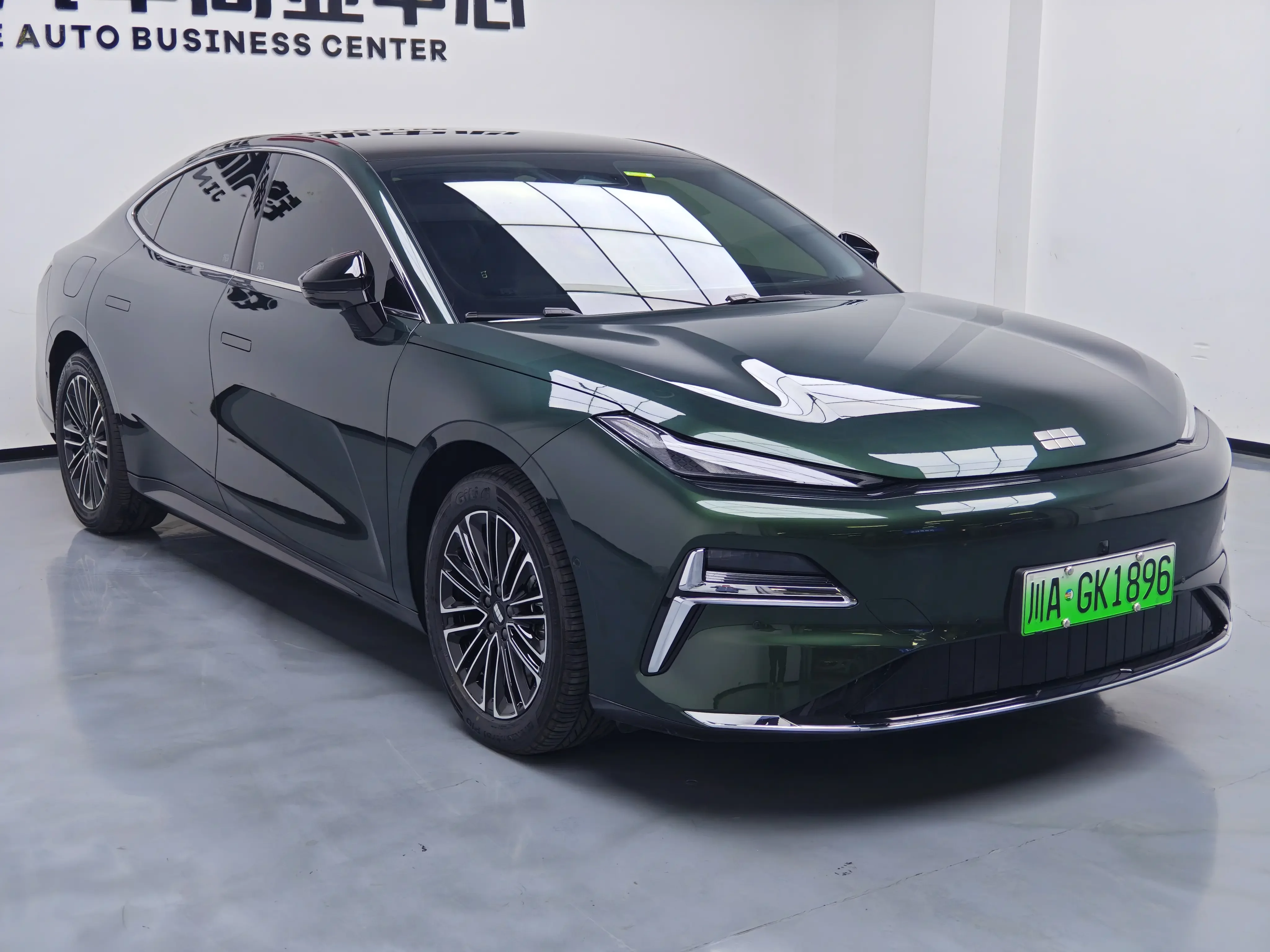 Geely Galaxy Star 8 PHEV