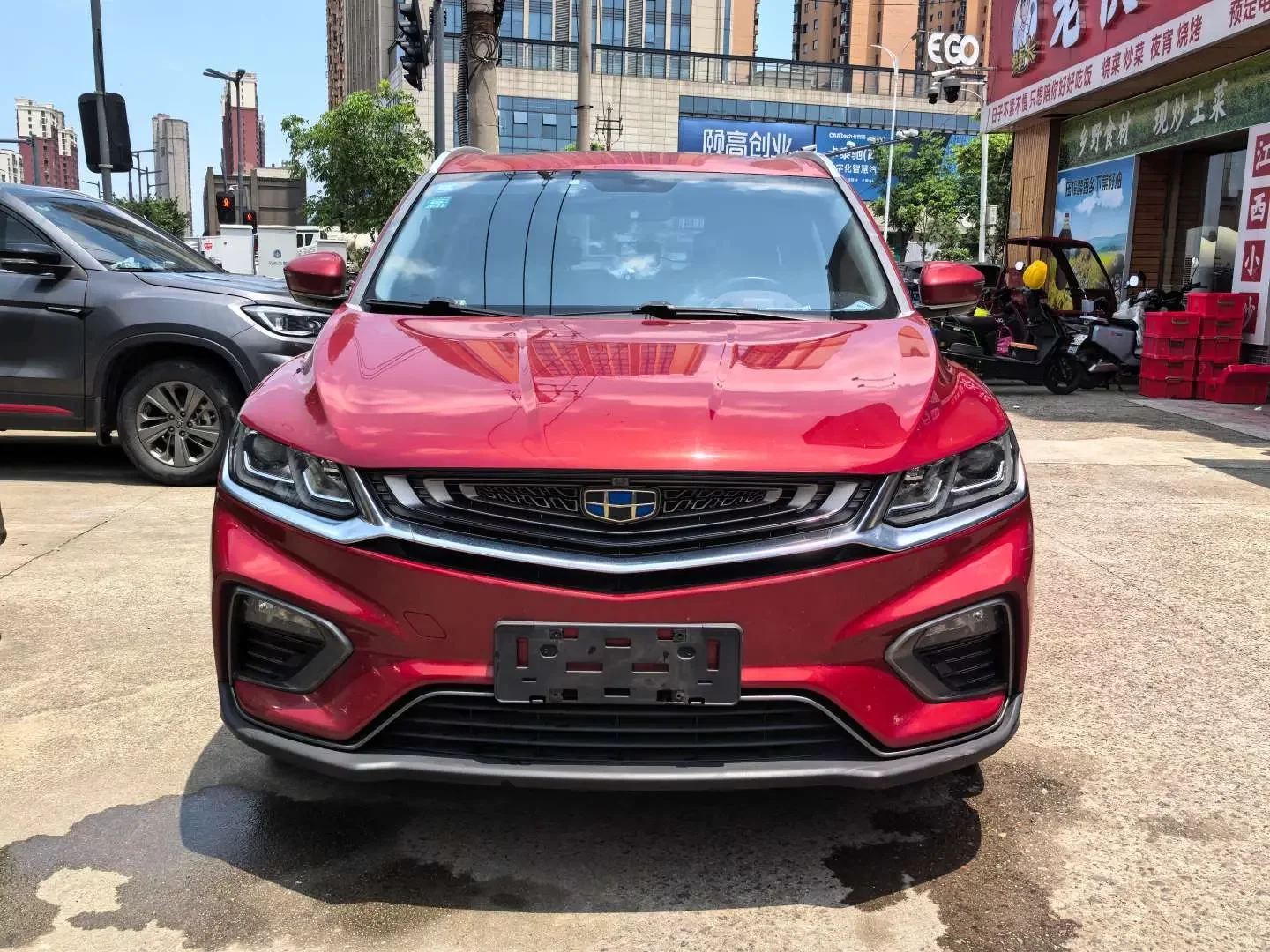 Geely Coolray SX11