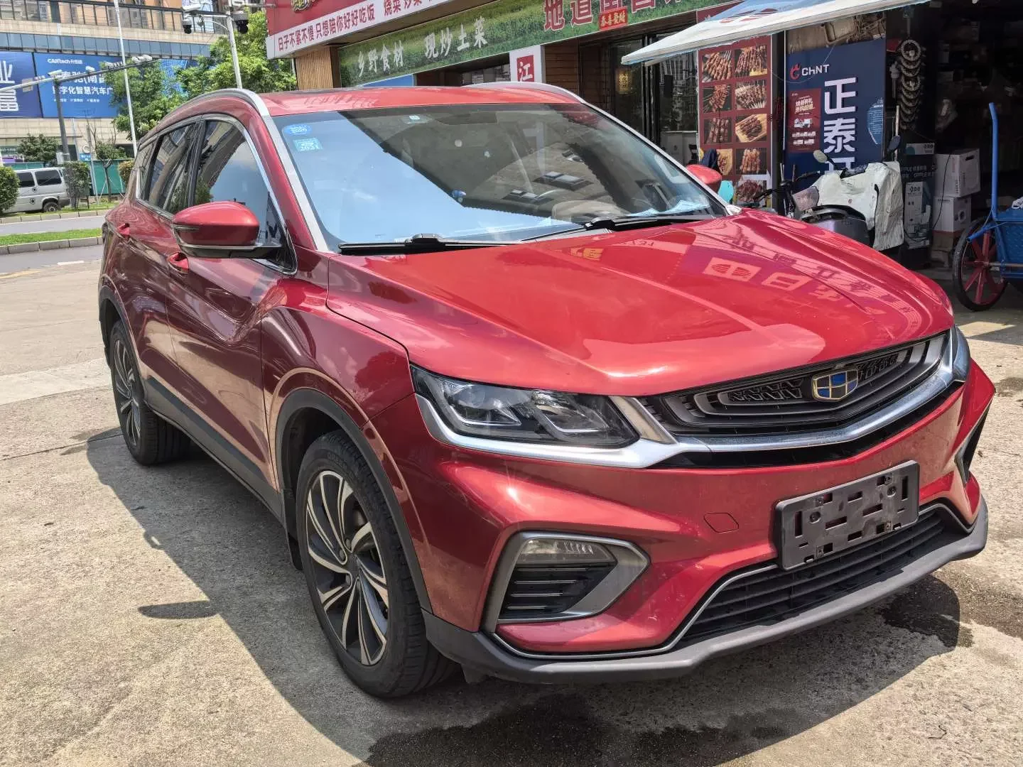 Geely Coolray SX11