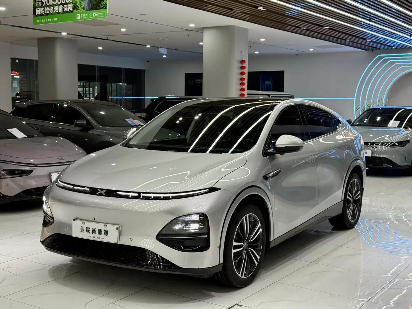 Xpeng G6