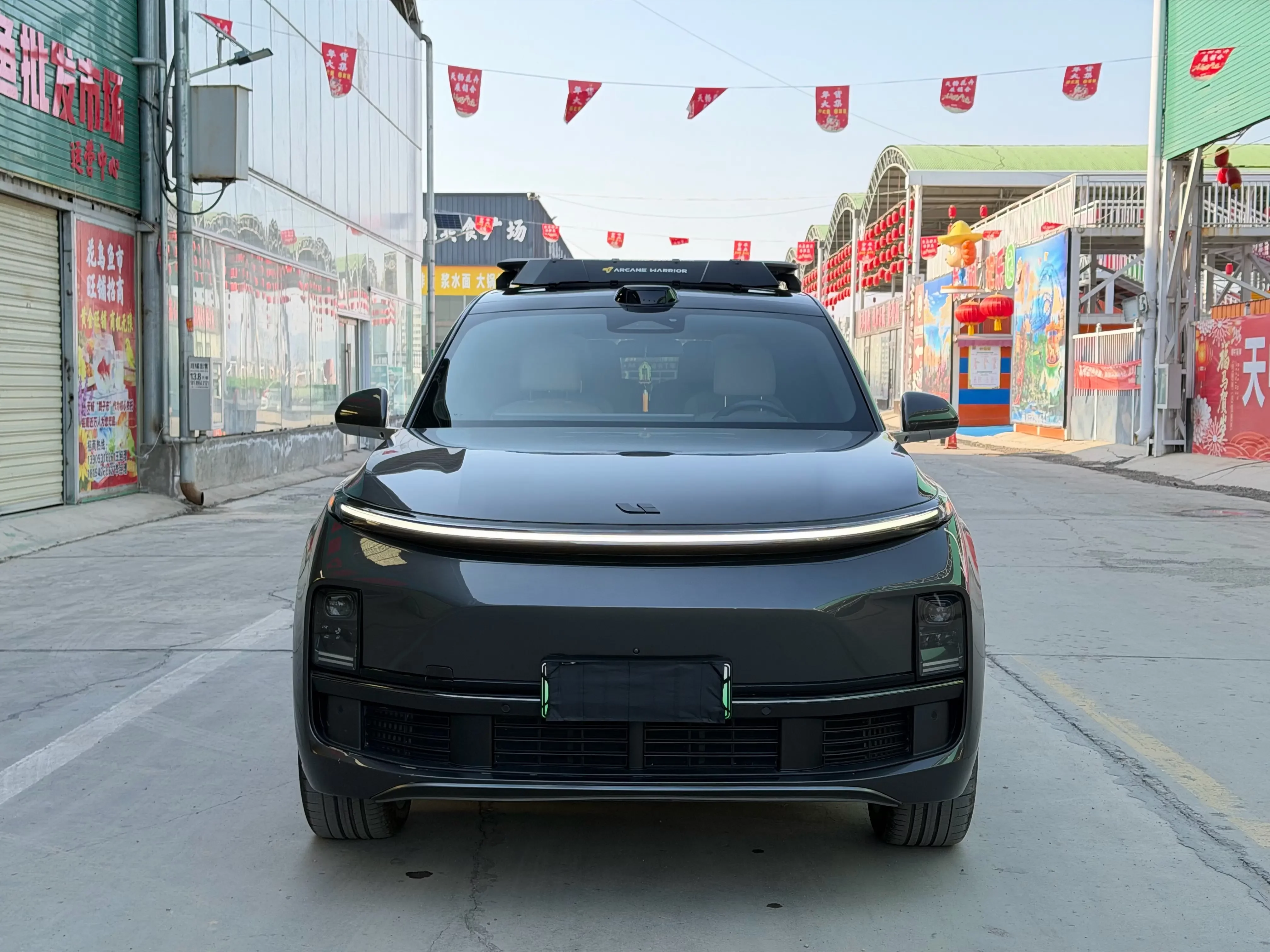 Lixiang L9