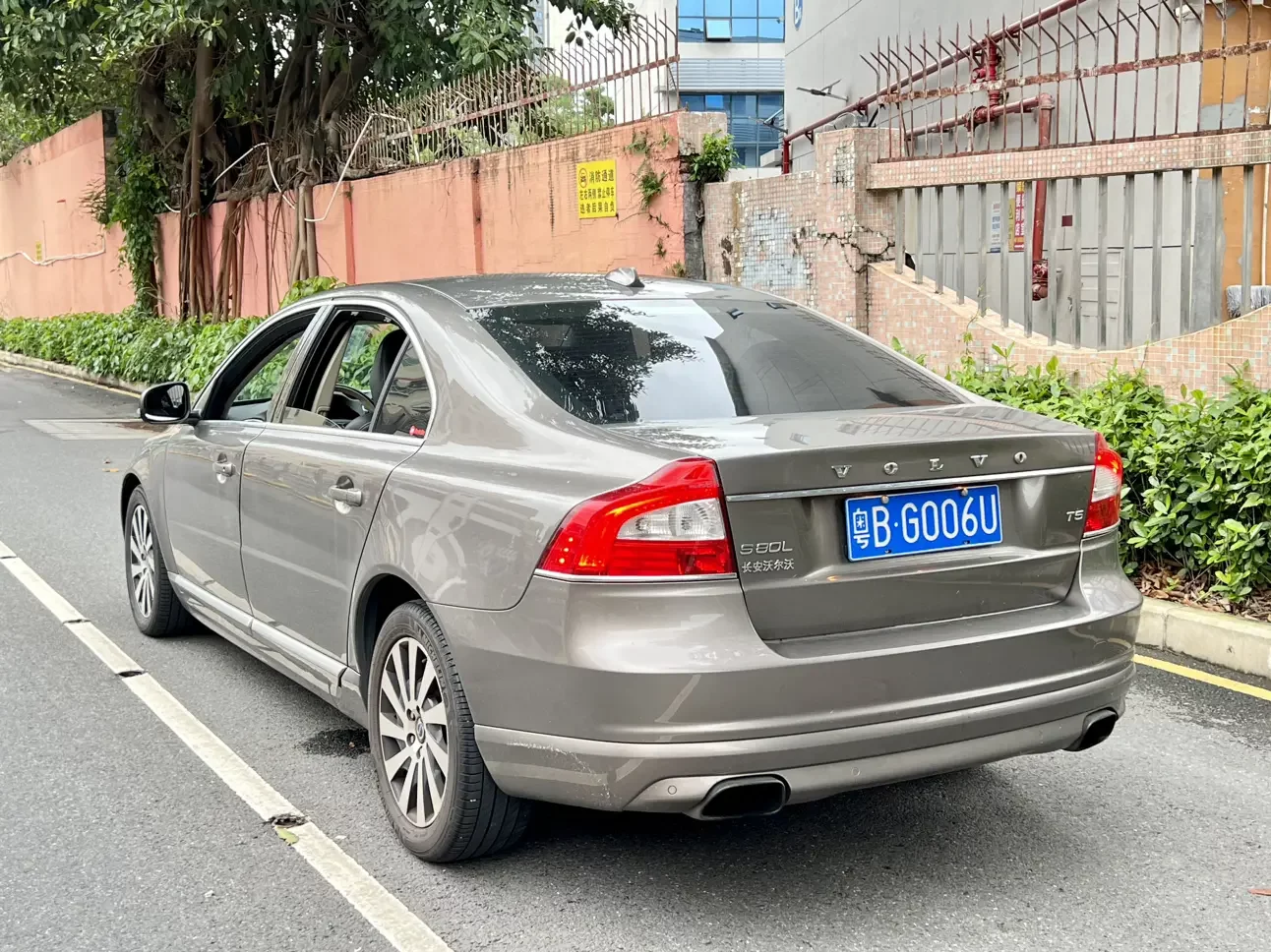 Volvo S80L