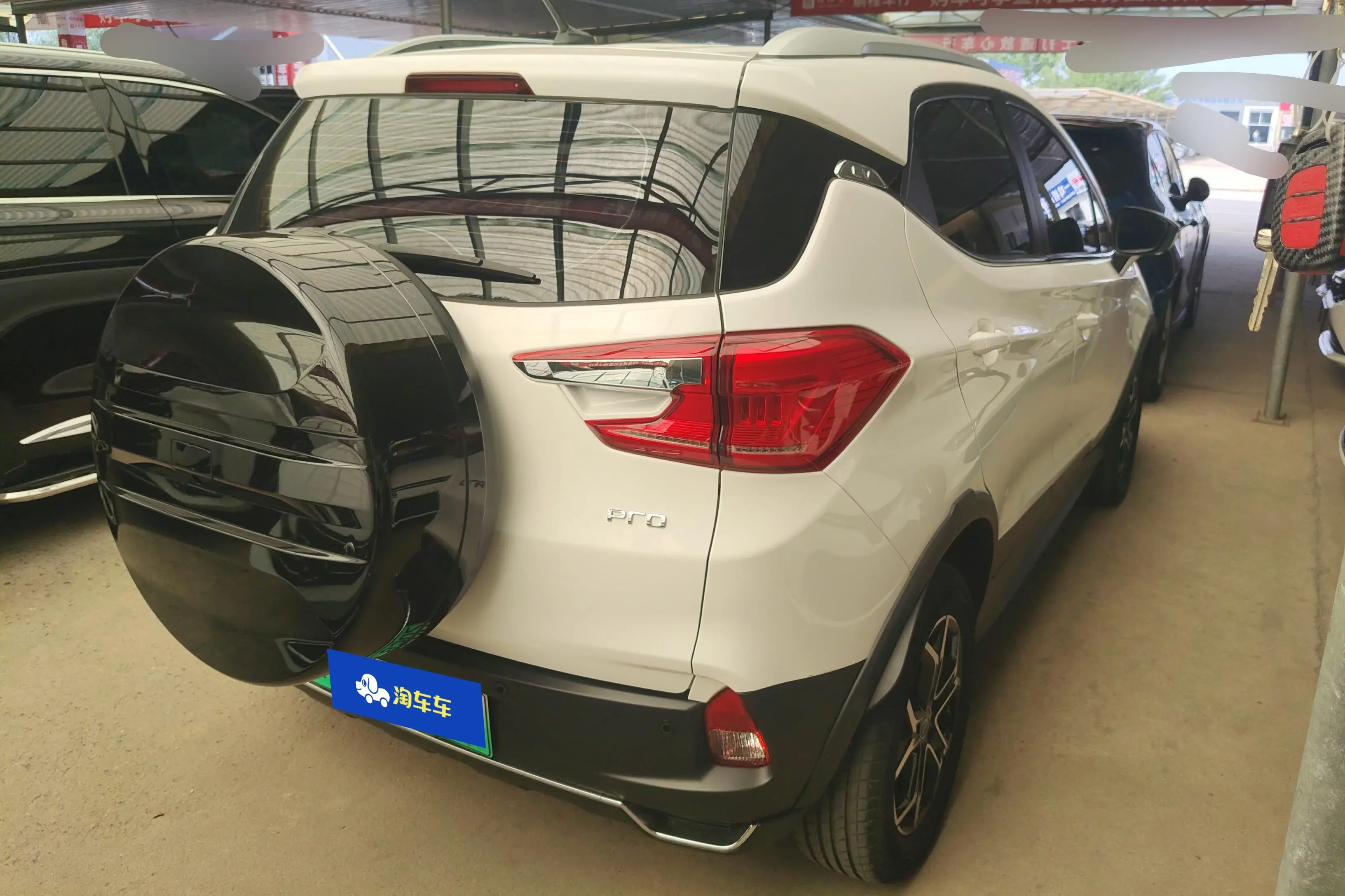 BYD Yuan Pro