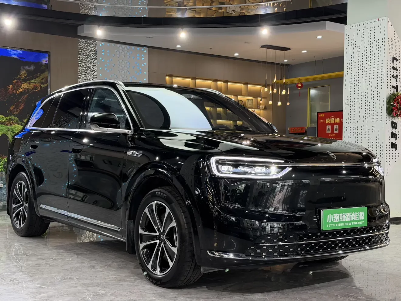 AITO M7