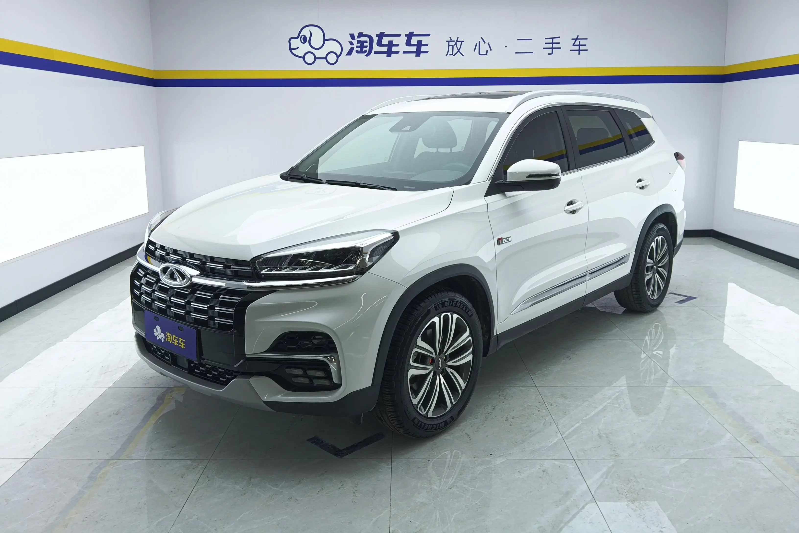 Chery Tiggo 8