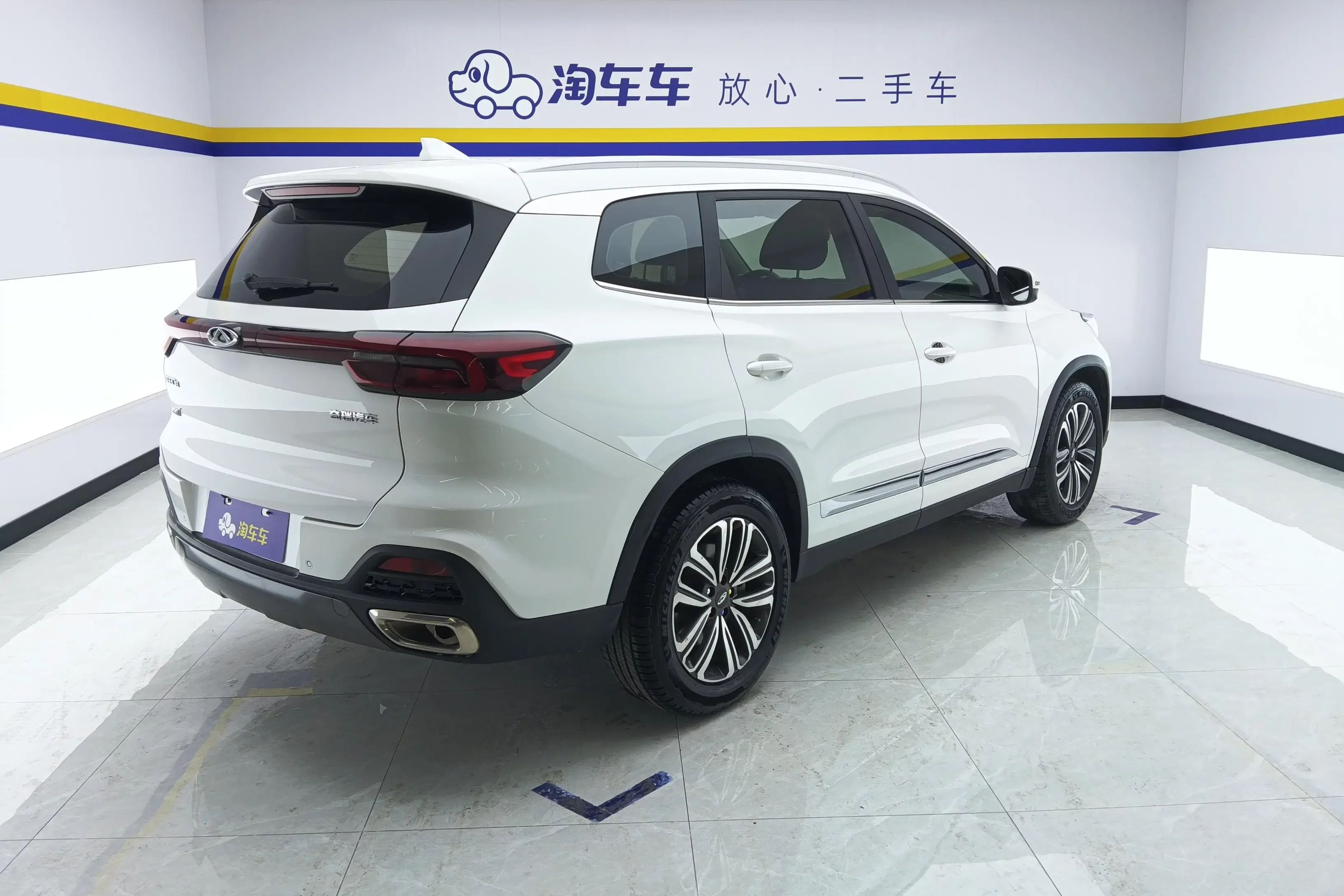 Chery Tiggo 8