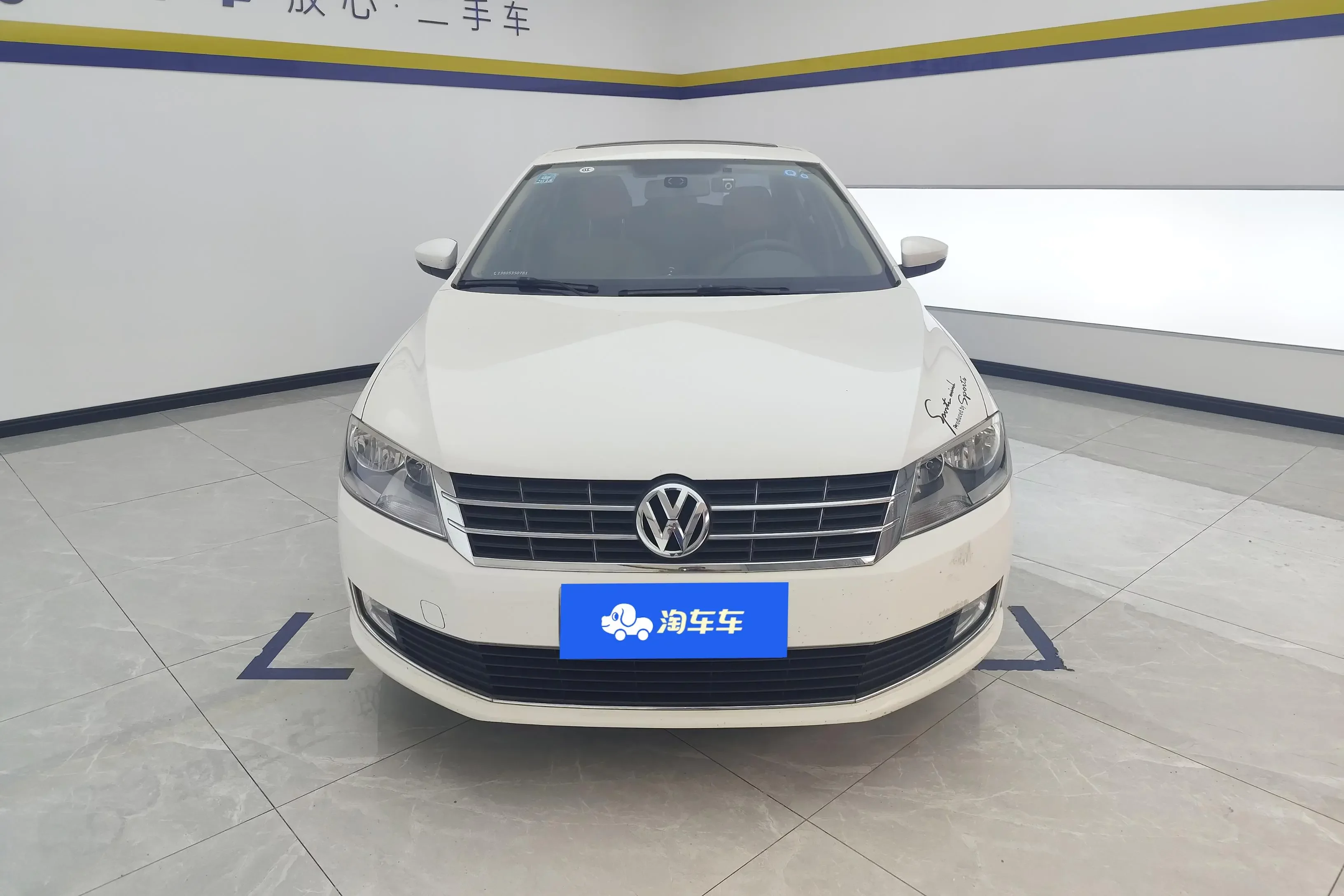 Volkswagen Lavida