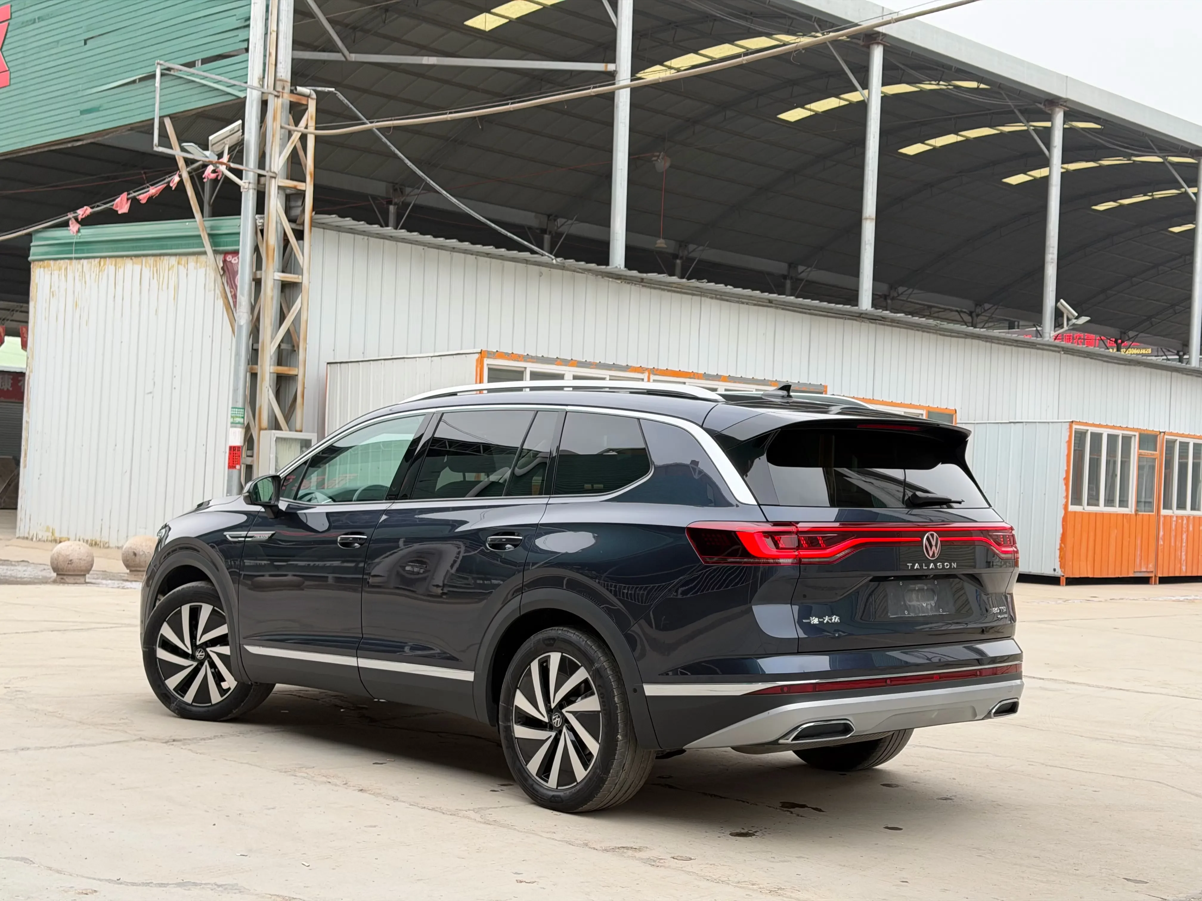 Volkswagen Talagon