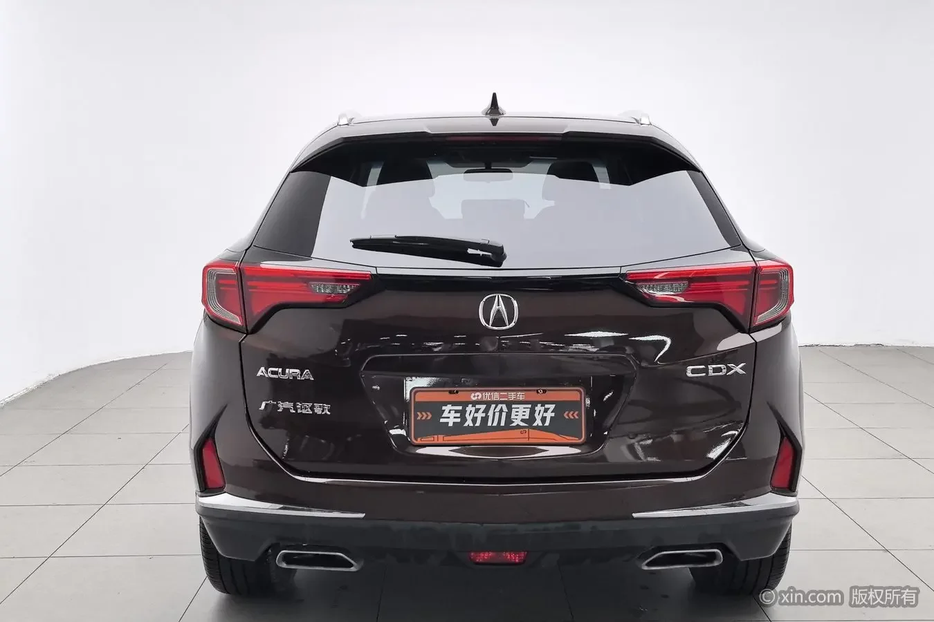 Acura CDX