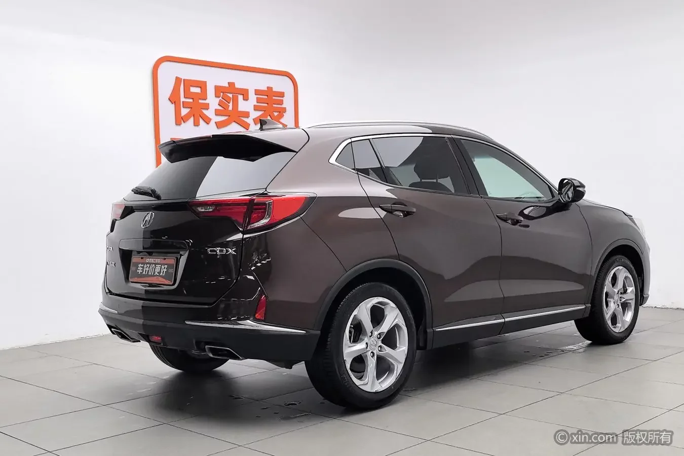 Acura CDX