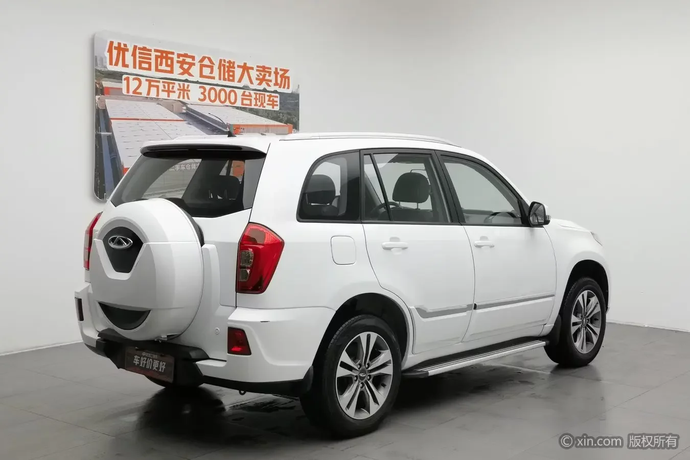 Chery Tiggo 3