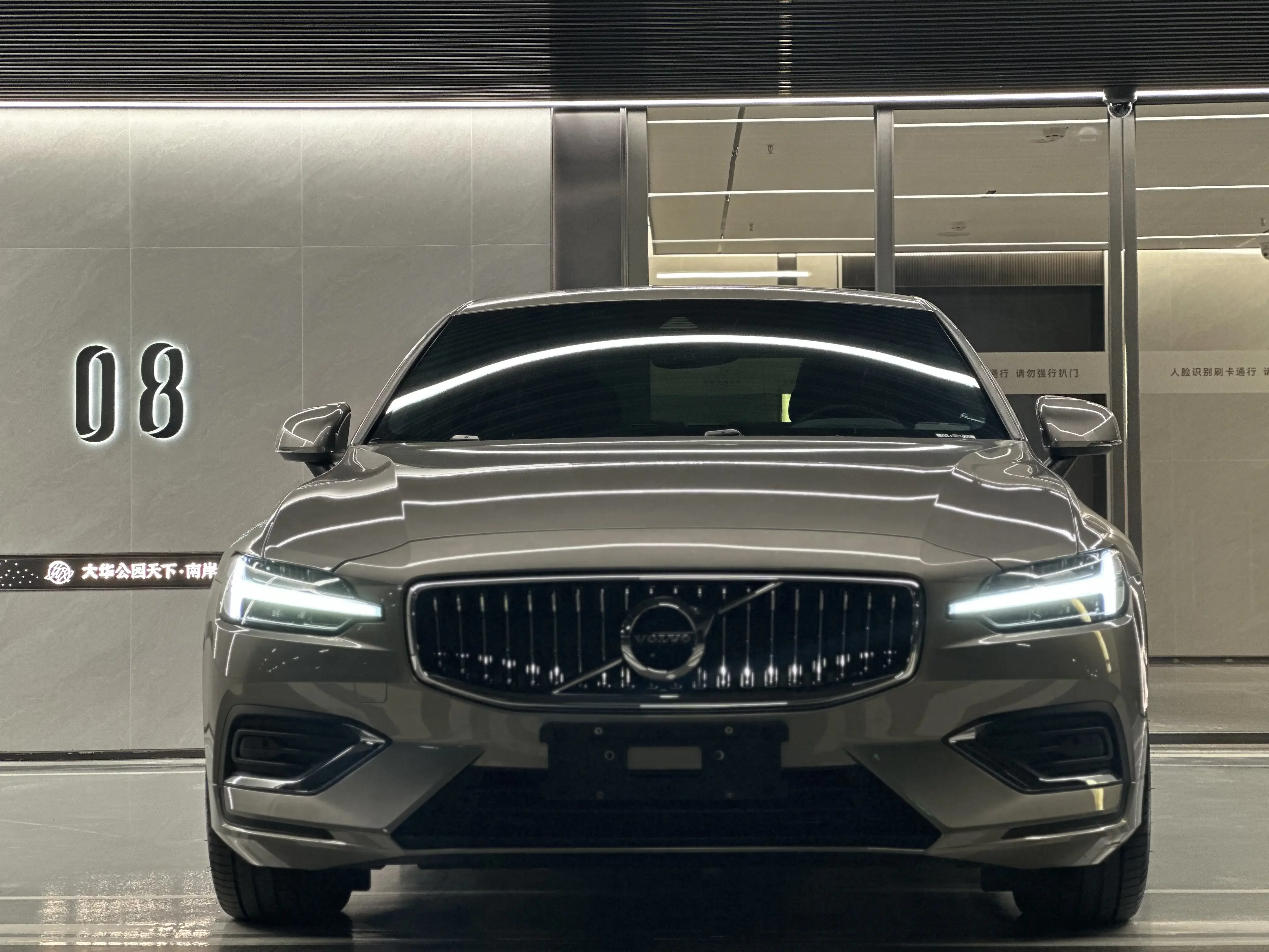 Volvo S60