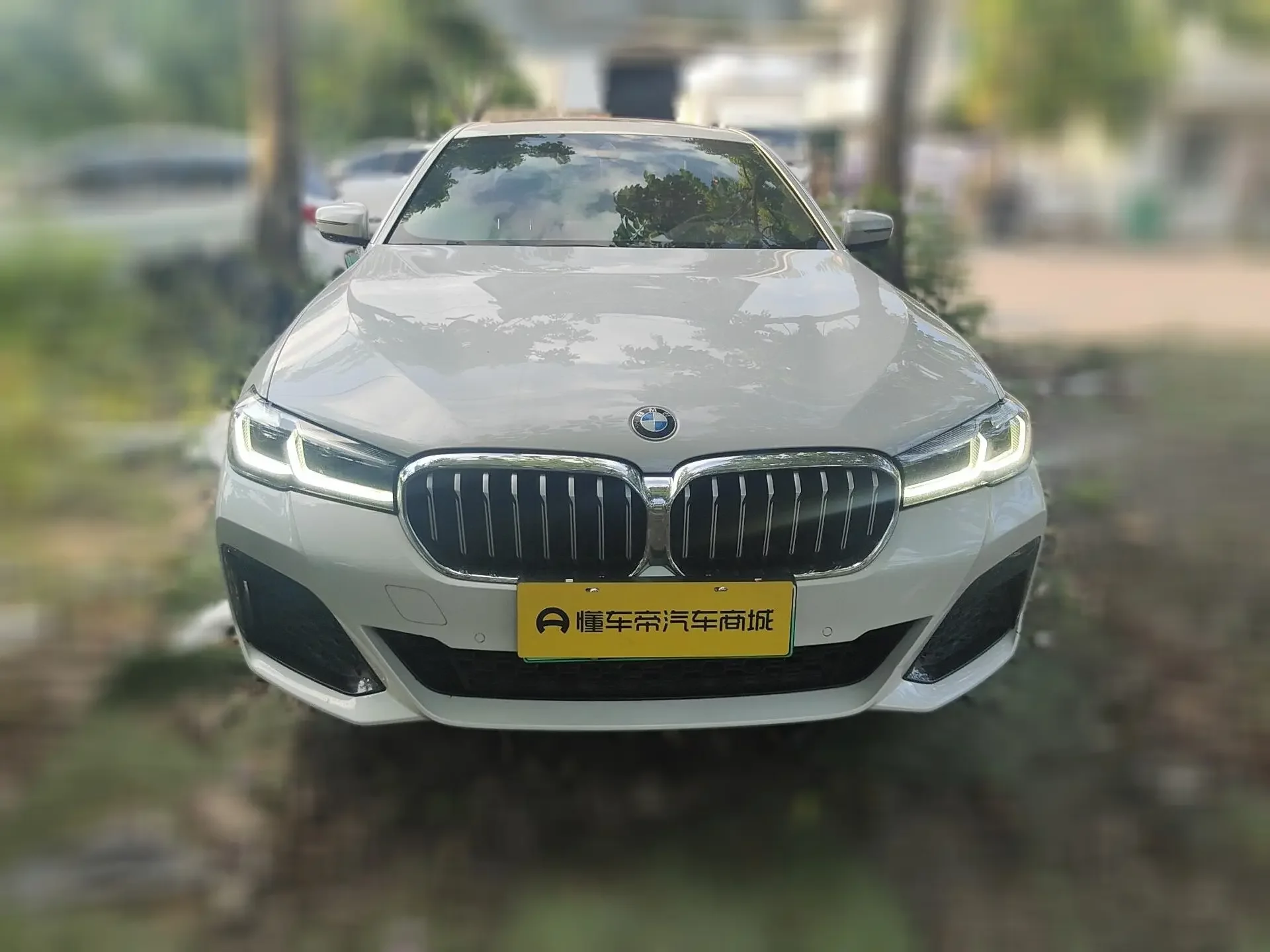 BMW 5 Series PHEV