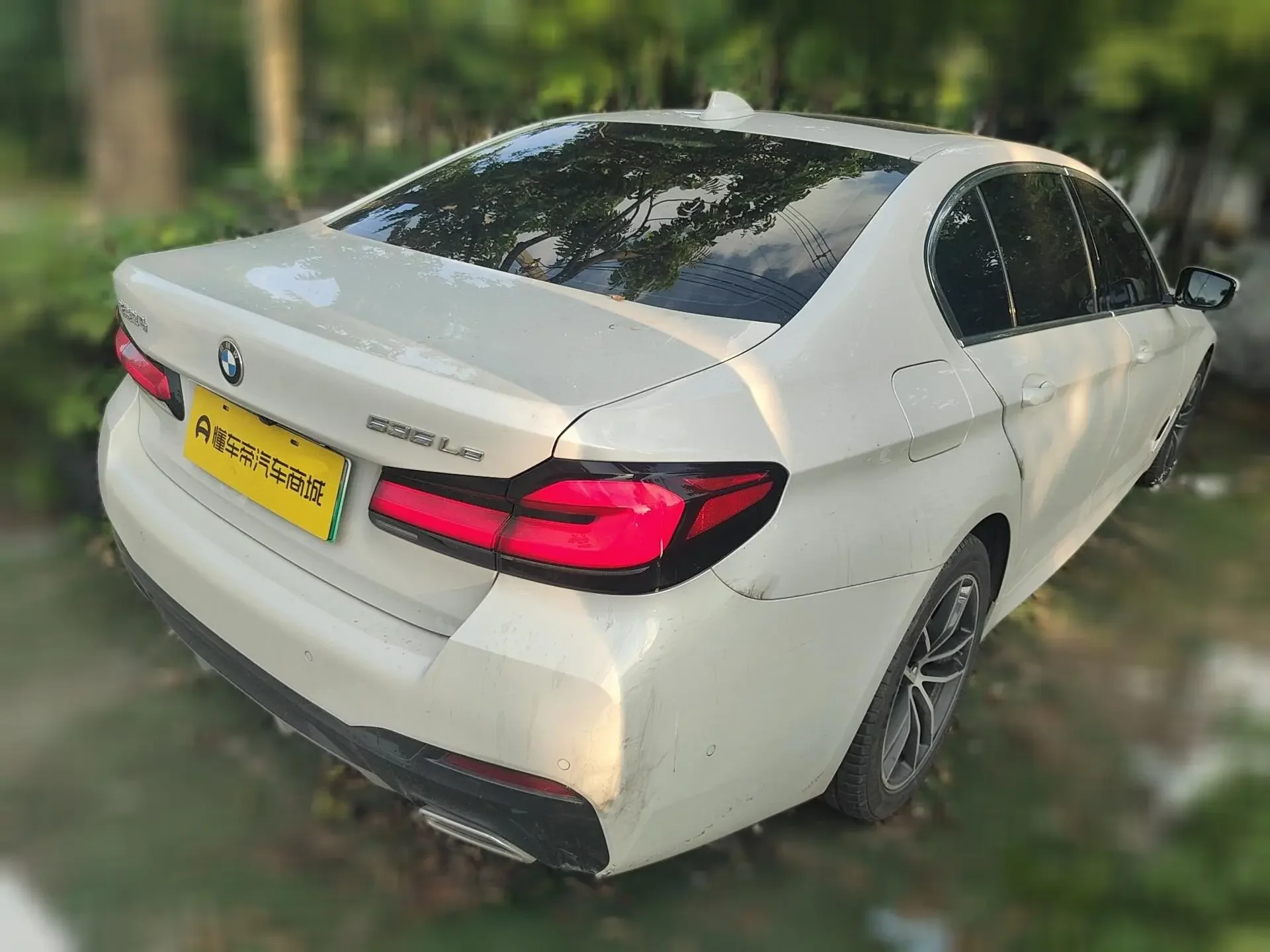 BMW 5 Series PHEV