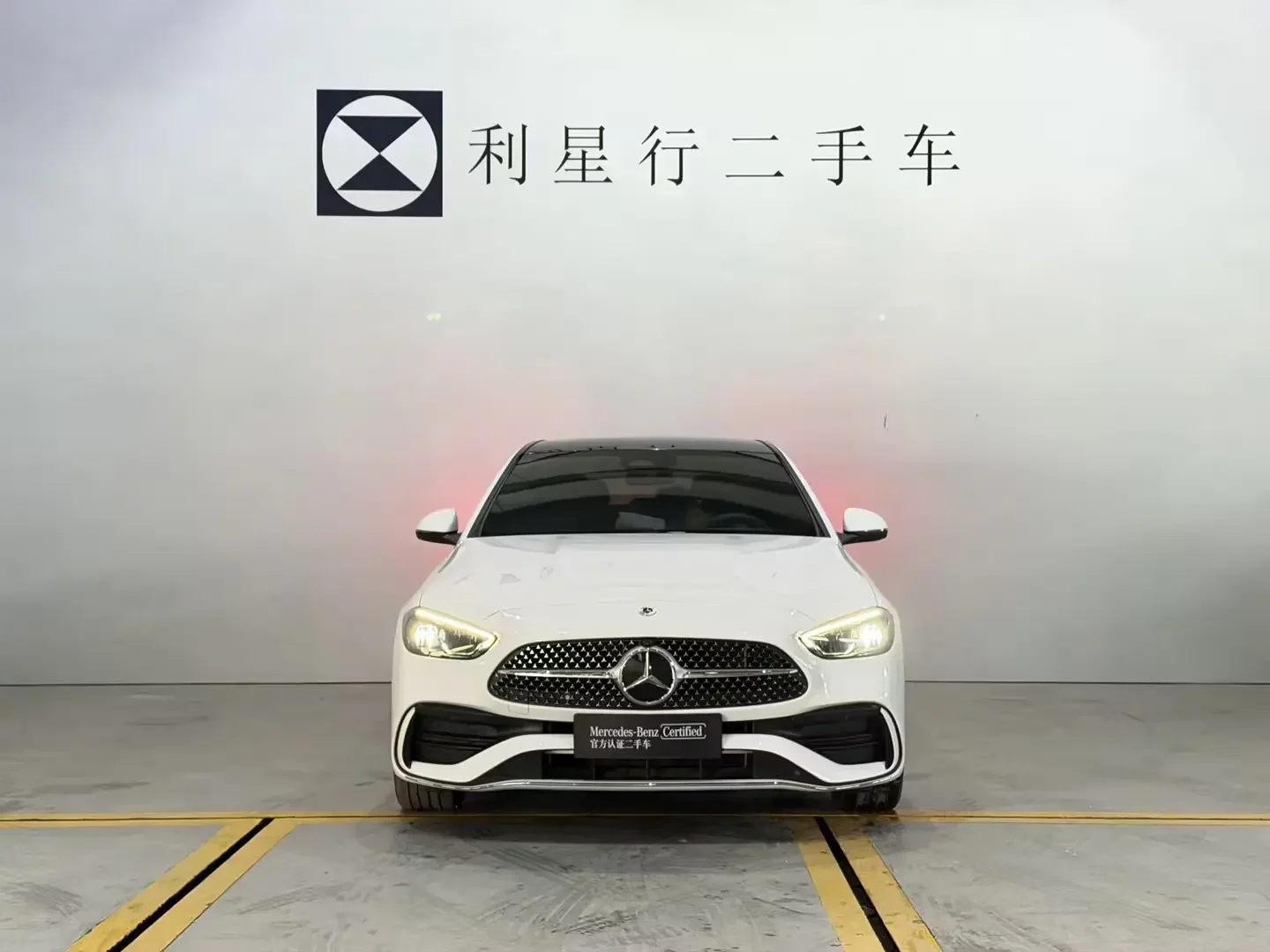 Mercedes-Benz C-Class PHEV