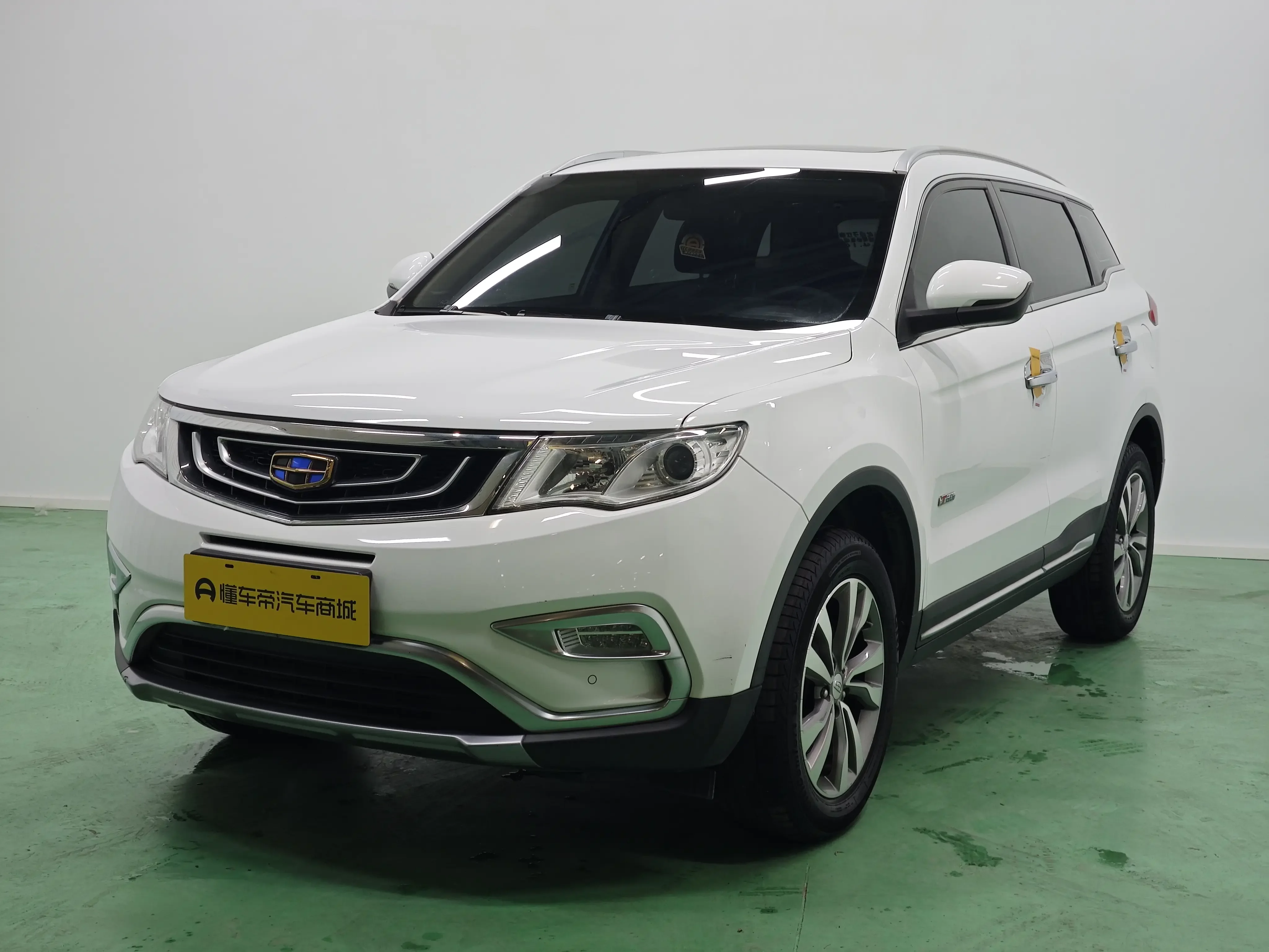 Geely Atlas