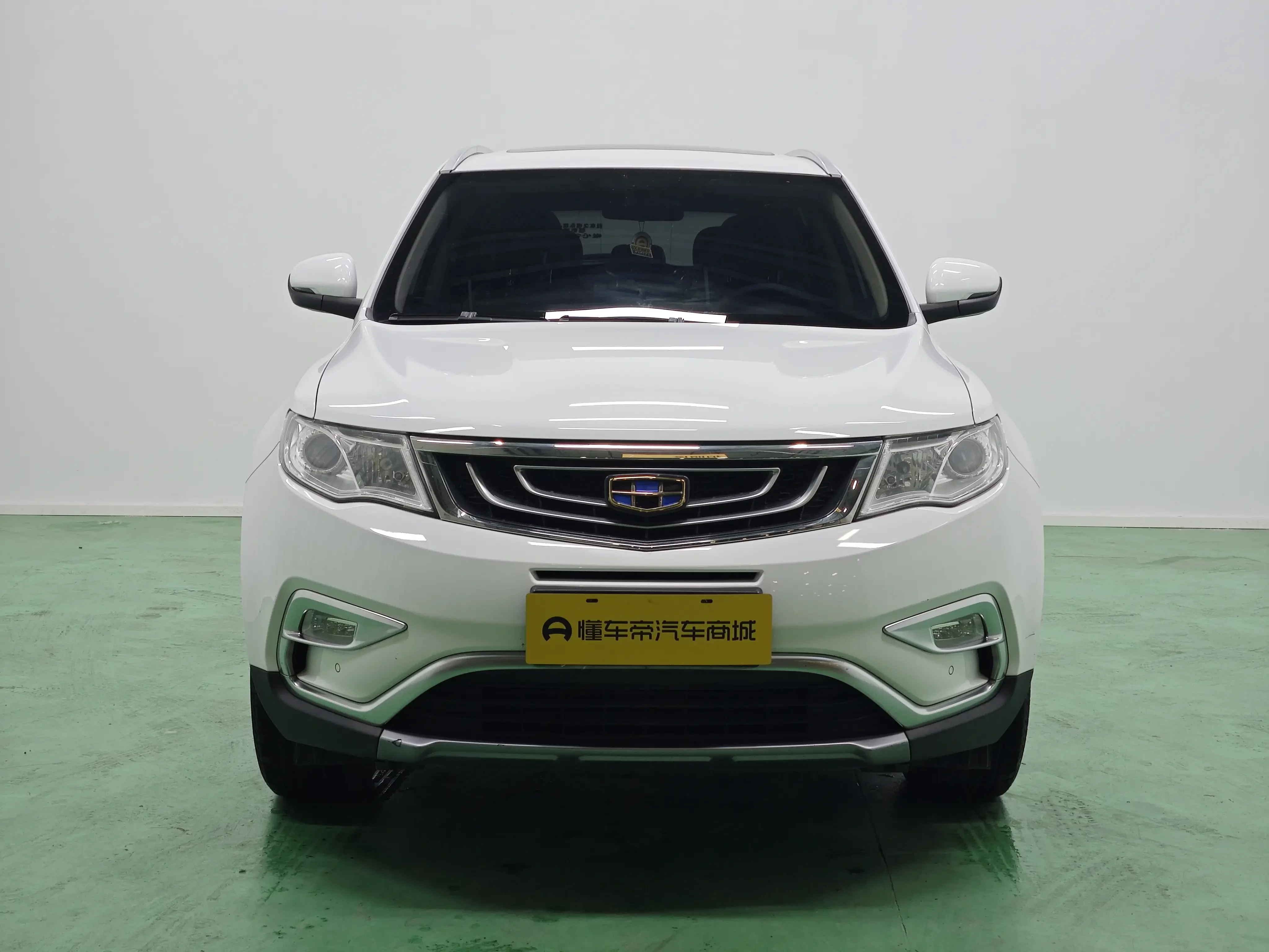 Geely Atlas