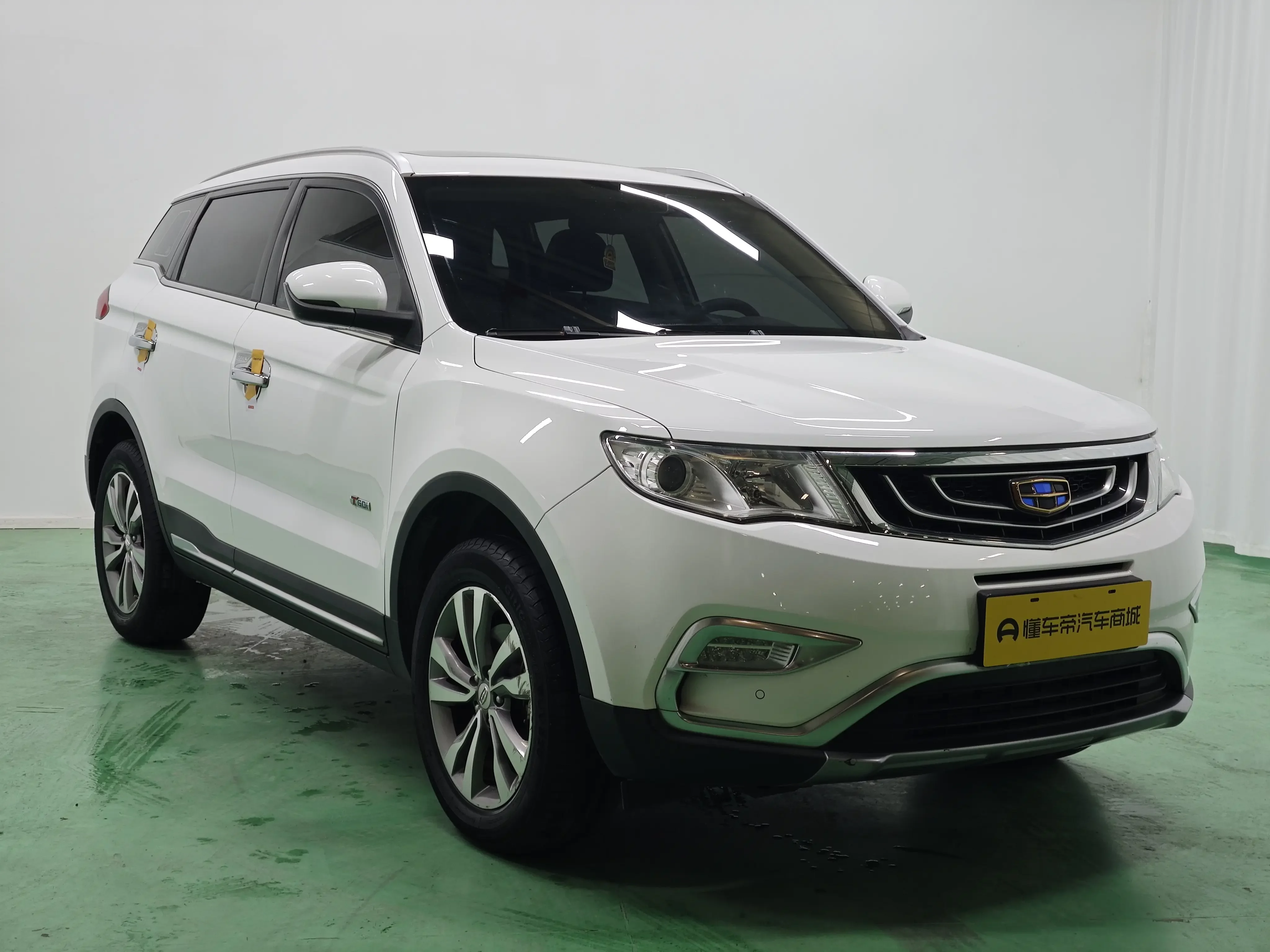 Geely Atlas