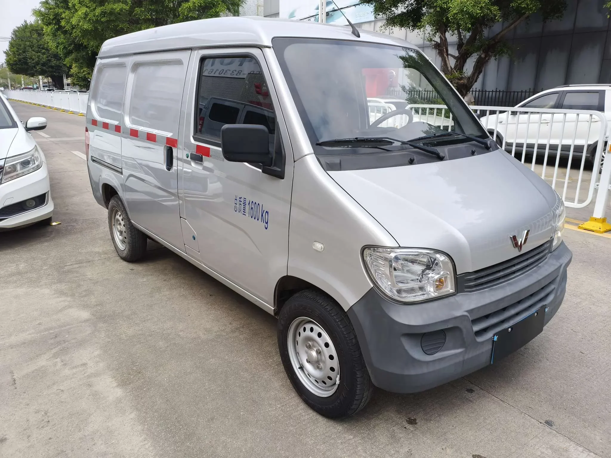 Wuling light
