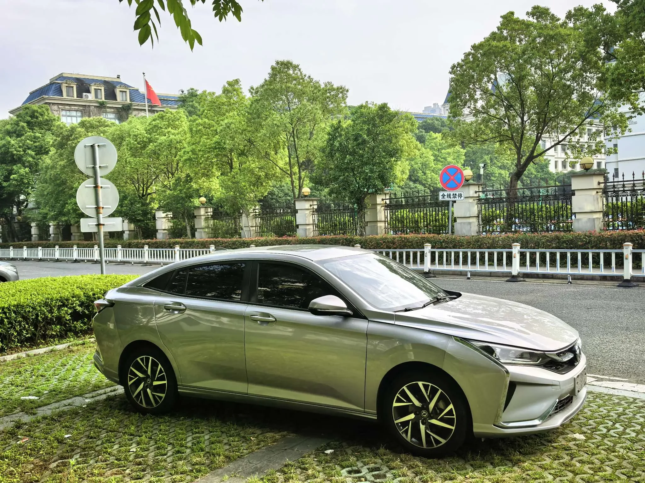 Dongfeng Yixuan