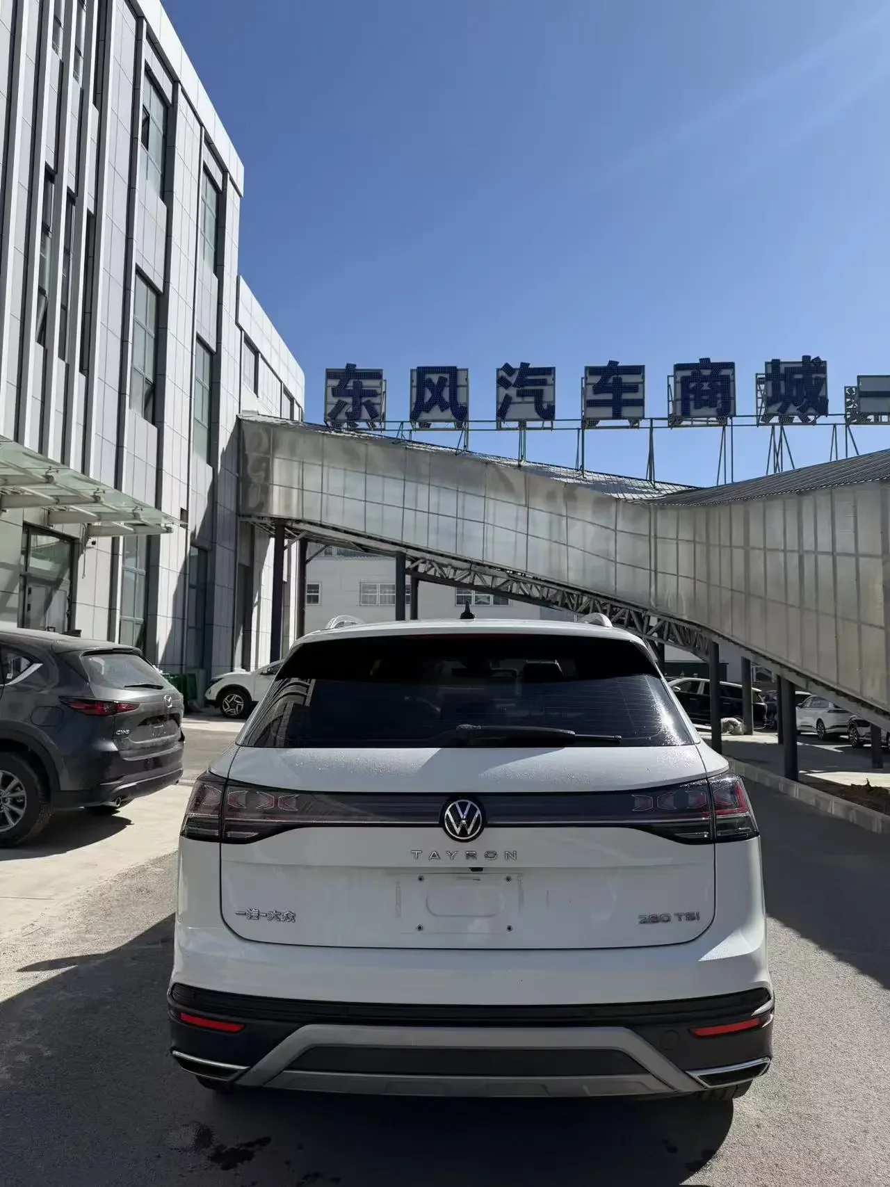 Volkswagen Tayron