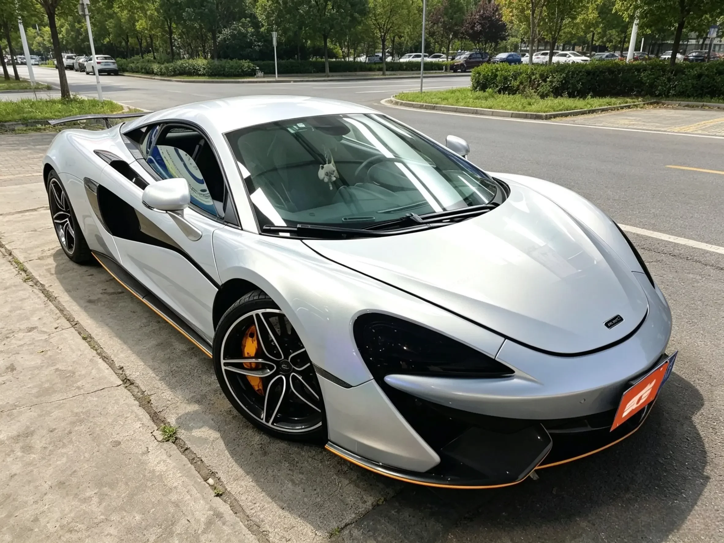 McLaren 570S