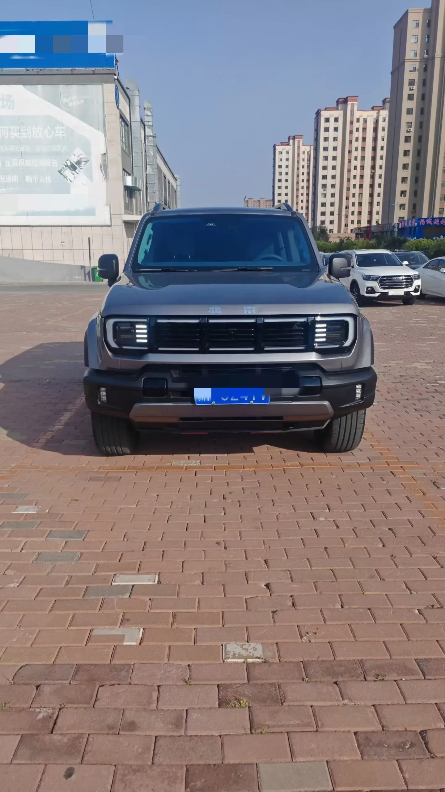 BAIC Beijing Off-road BJ40
