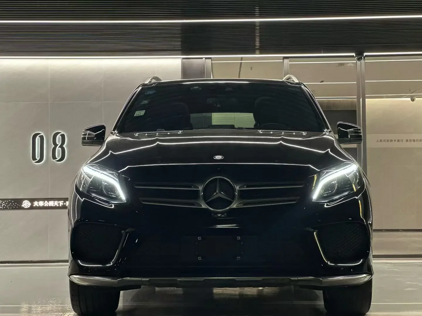 Mercedes-Benz GLE (Imported)