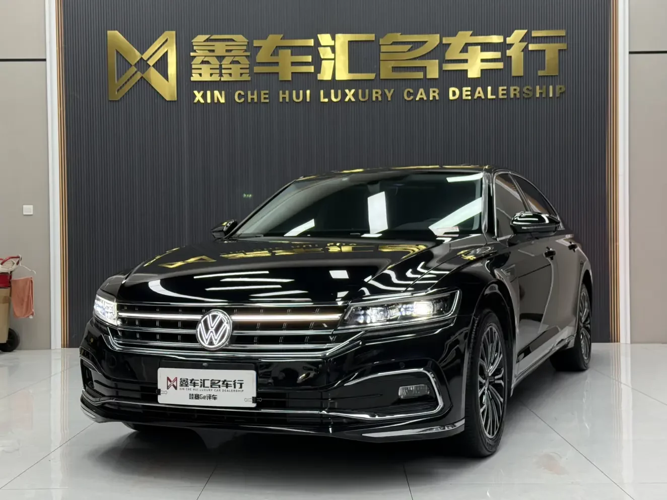 Volkswagen Hui Ang