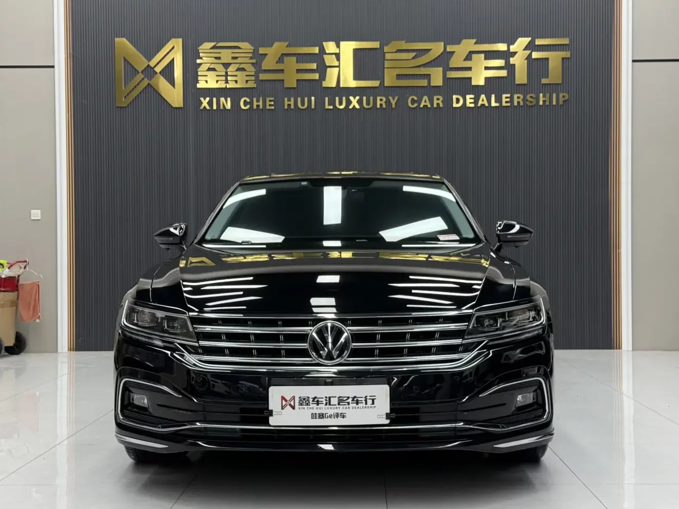Volkswagen Hui Ang