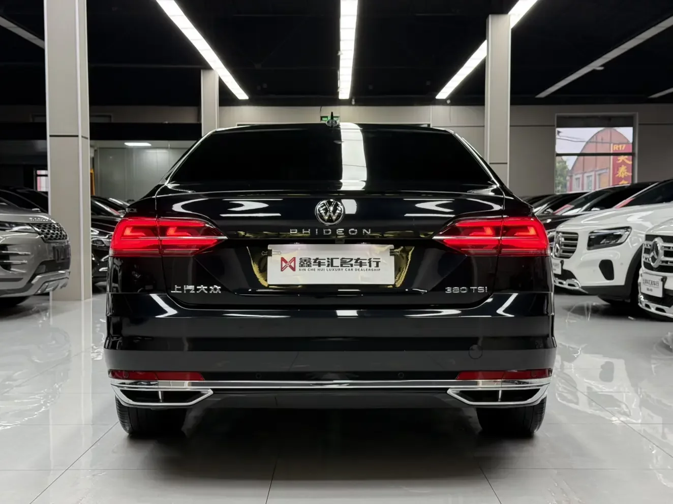 Volkswagen Hui Ang
