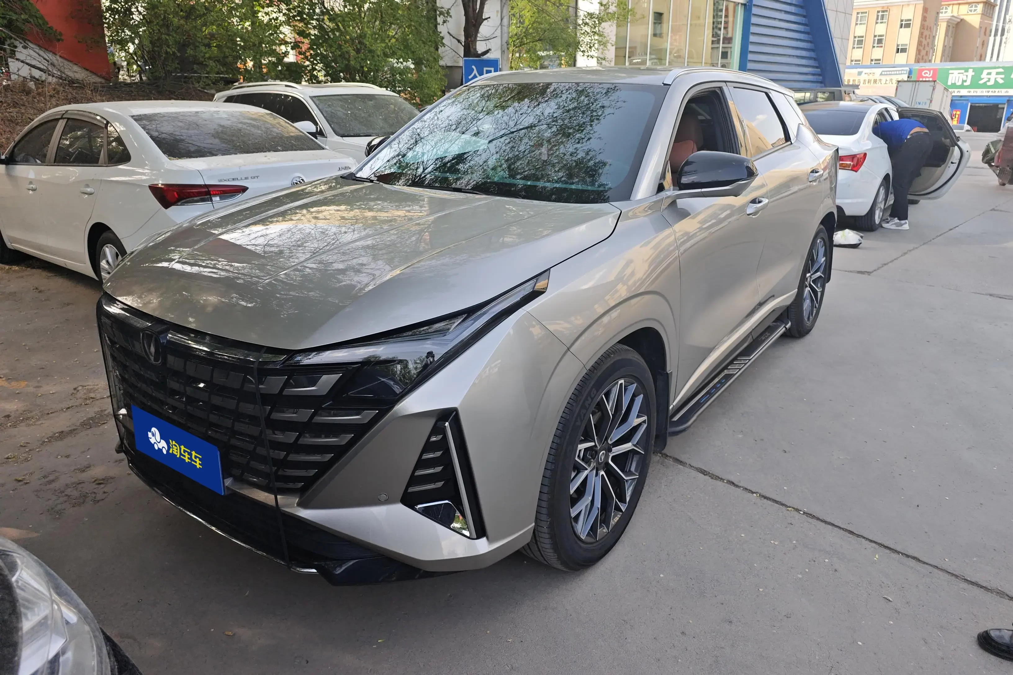 Changan UNI-Z