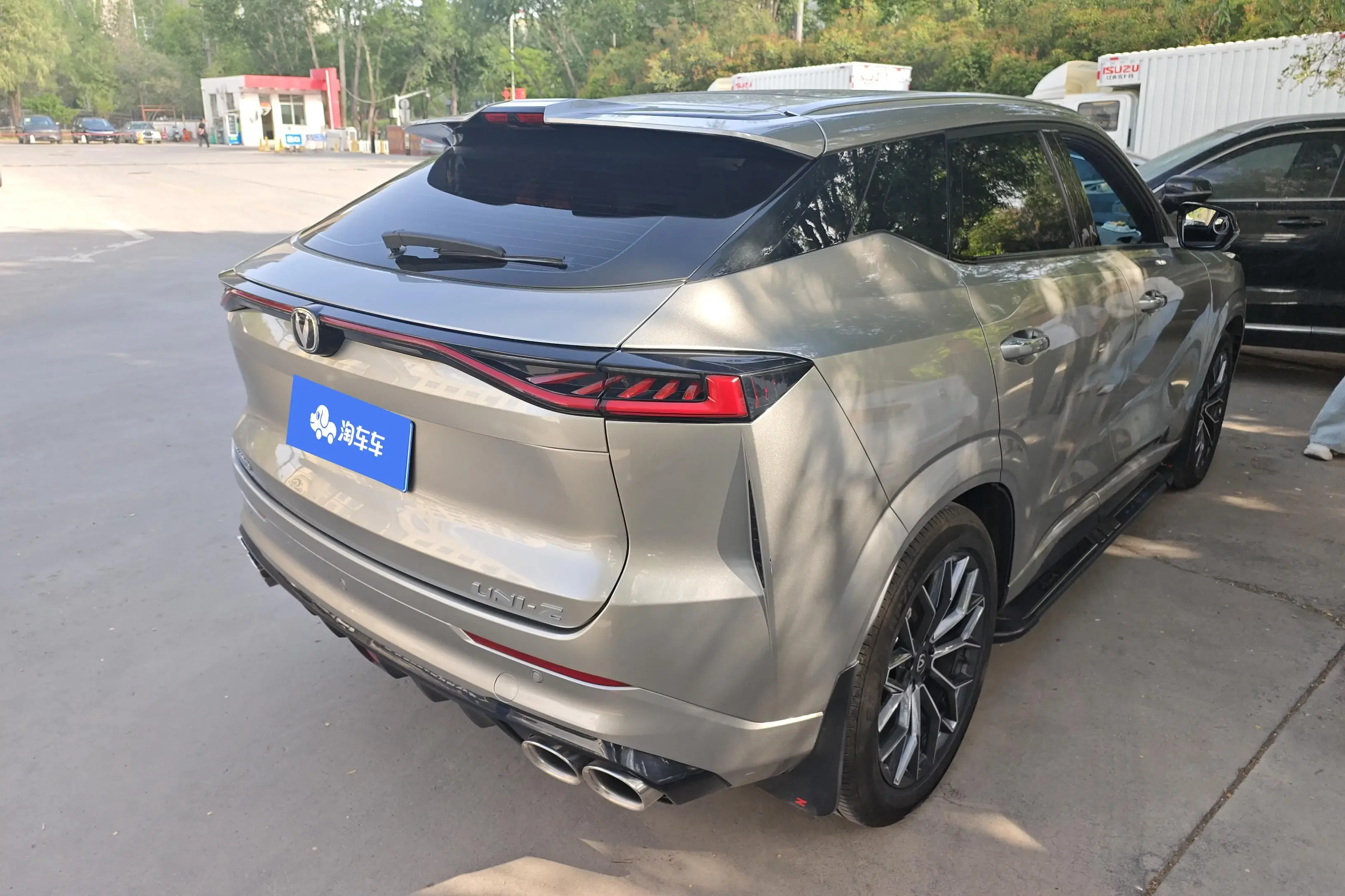 Changan UNI-Z