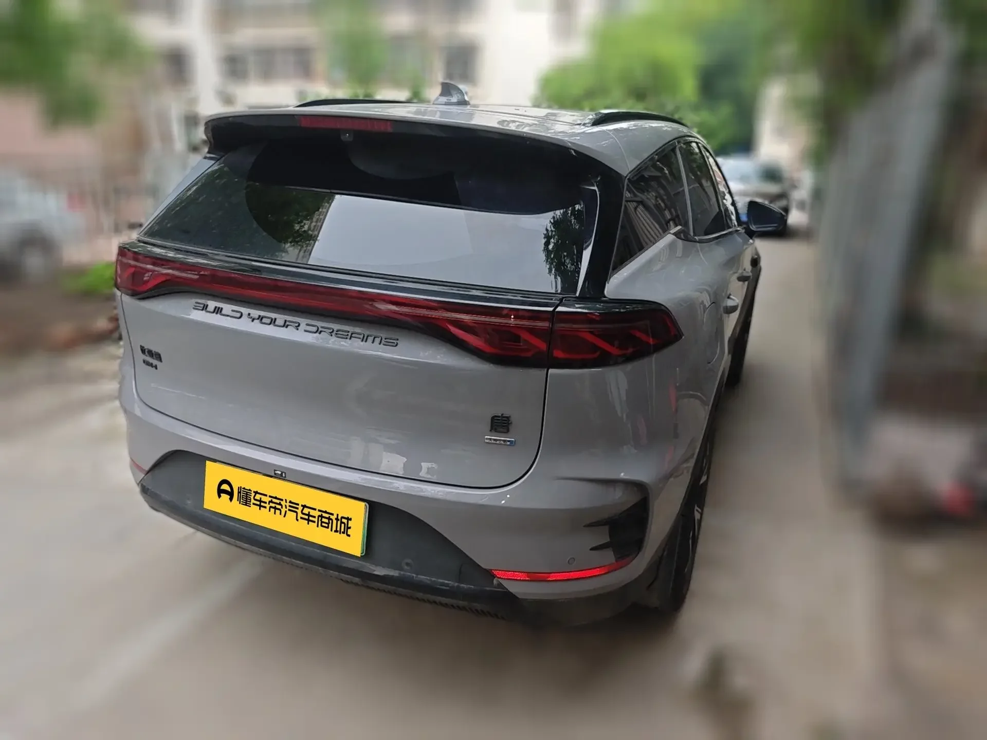BYD Tang DM