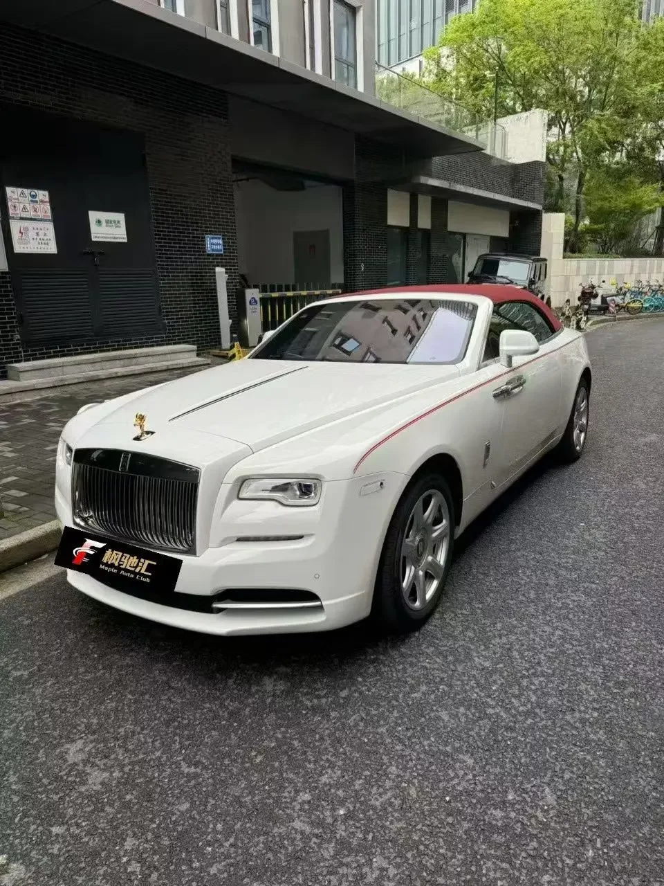 Rolls Royce Yao Ying