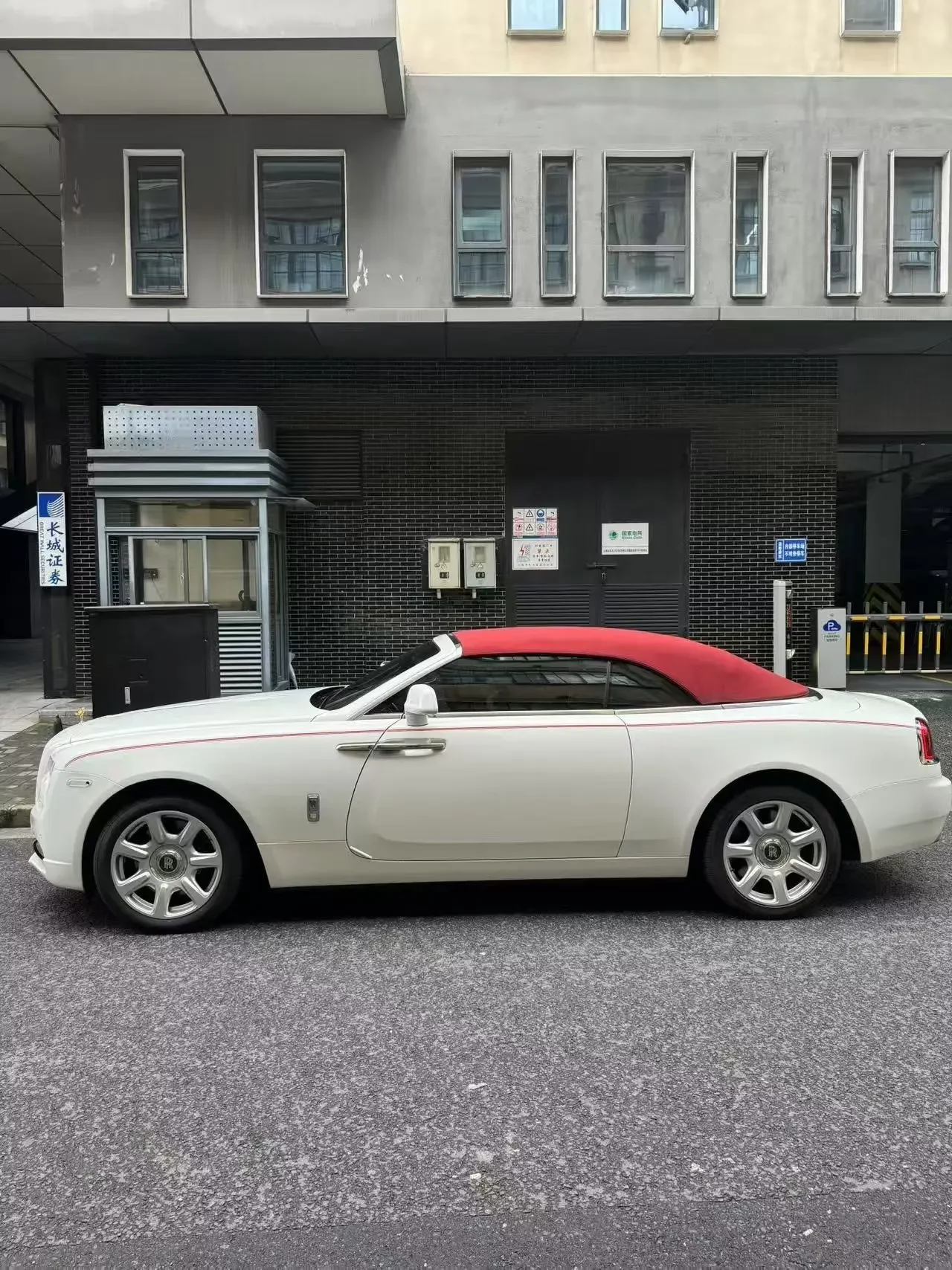 Rolls Royce Yao Ying