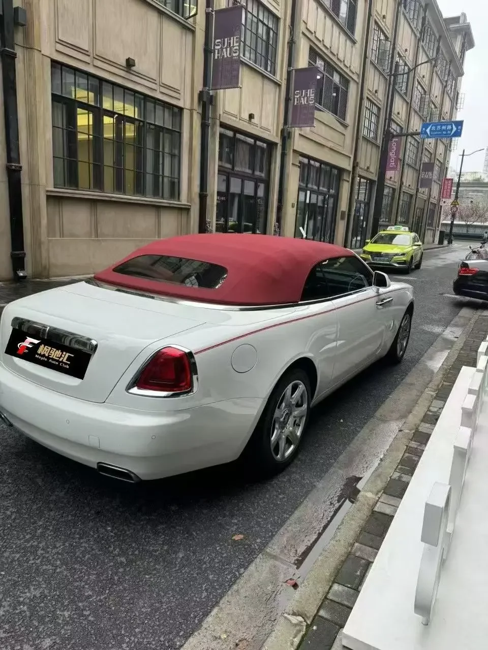 Rolls Royce Yao Ying
