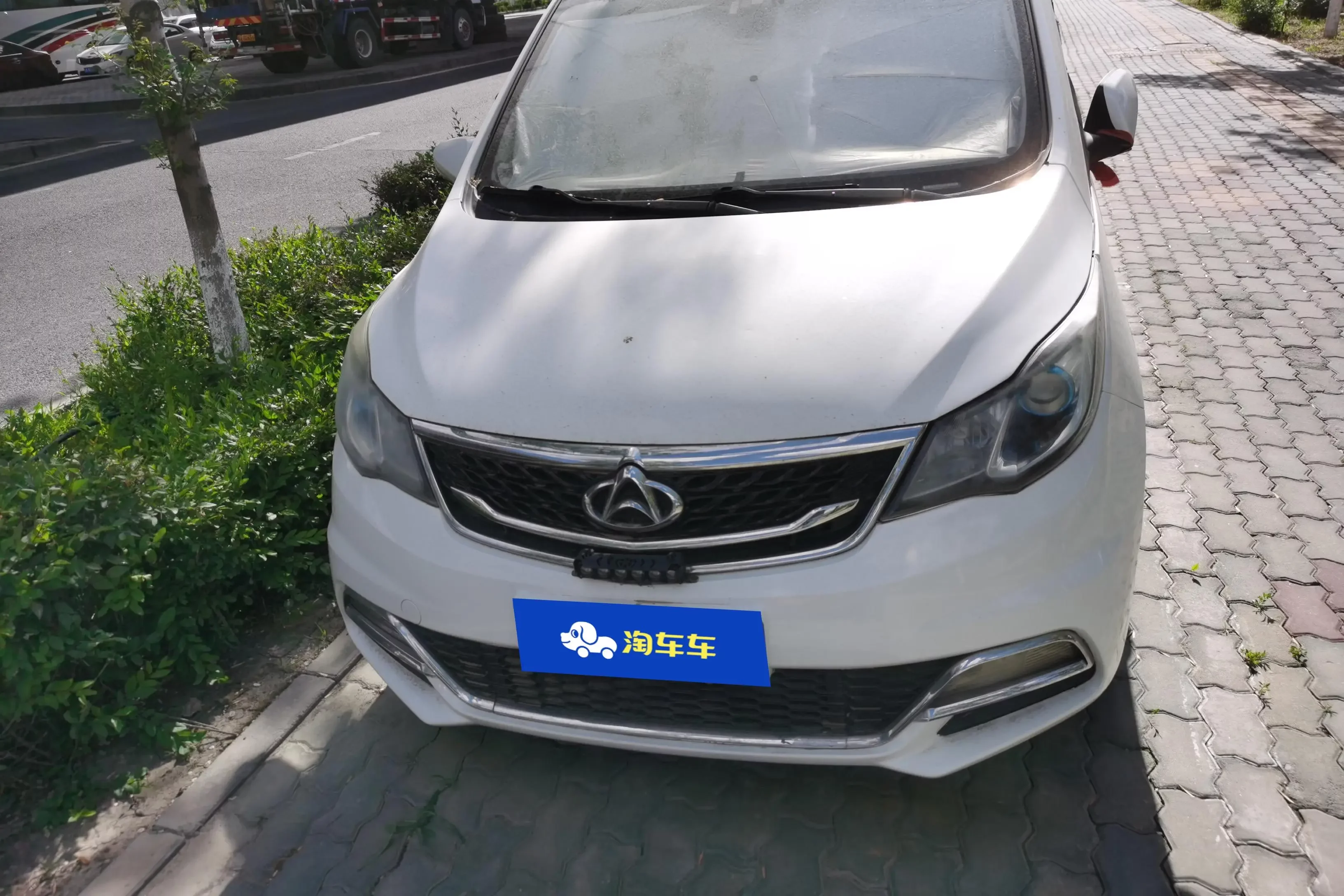 Changan Kaicene Changan Auchan A600