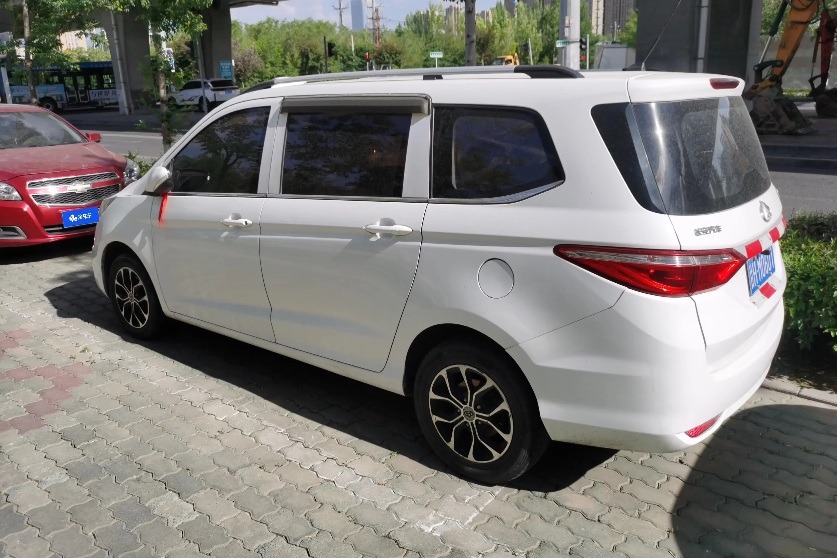 Changan Kaicene Changan Auchan A600