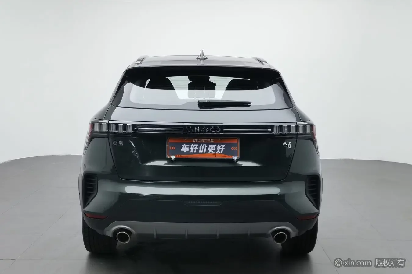 Lynk & Co 06