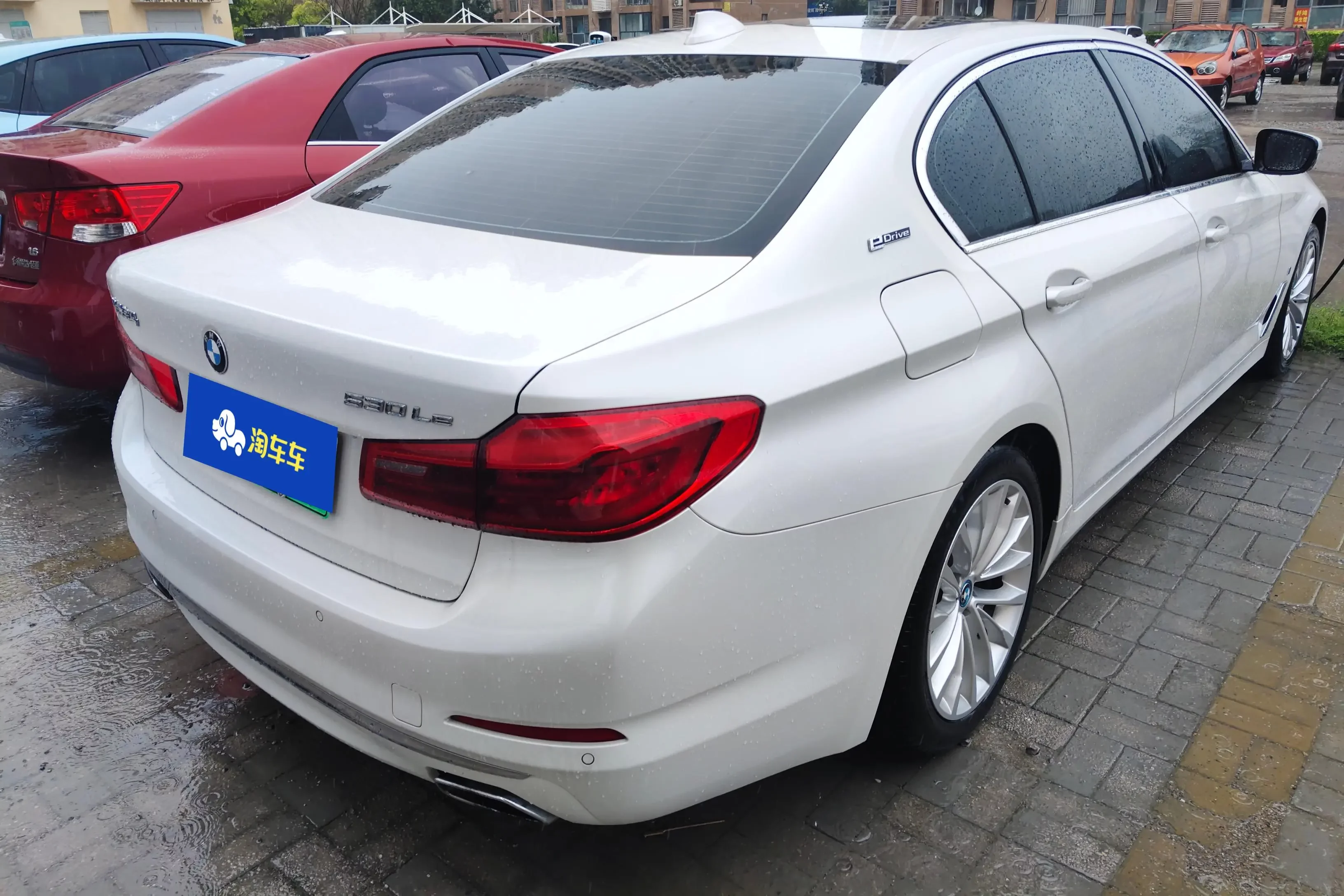 BMW 5 Series PHEV
