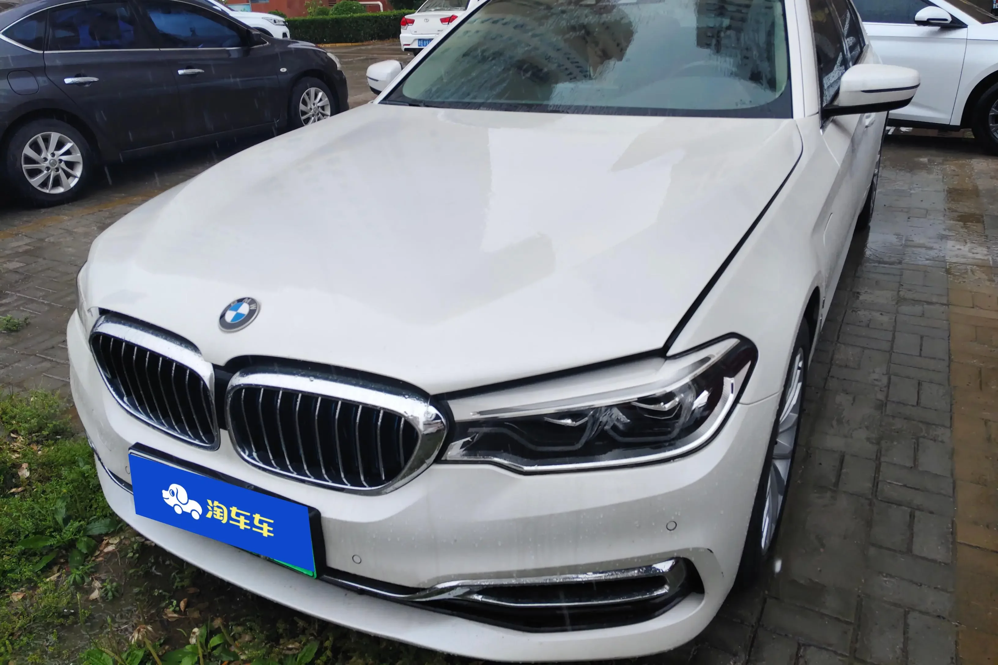 BMW 5 Series PHEV