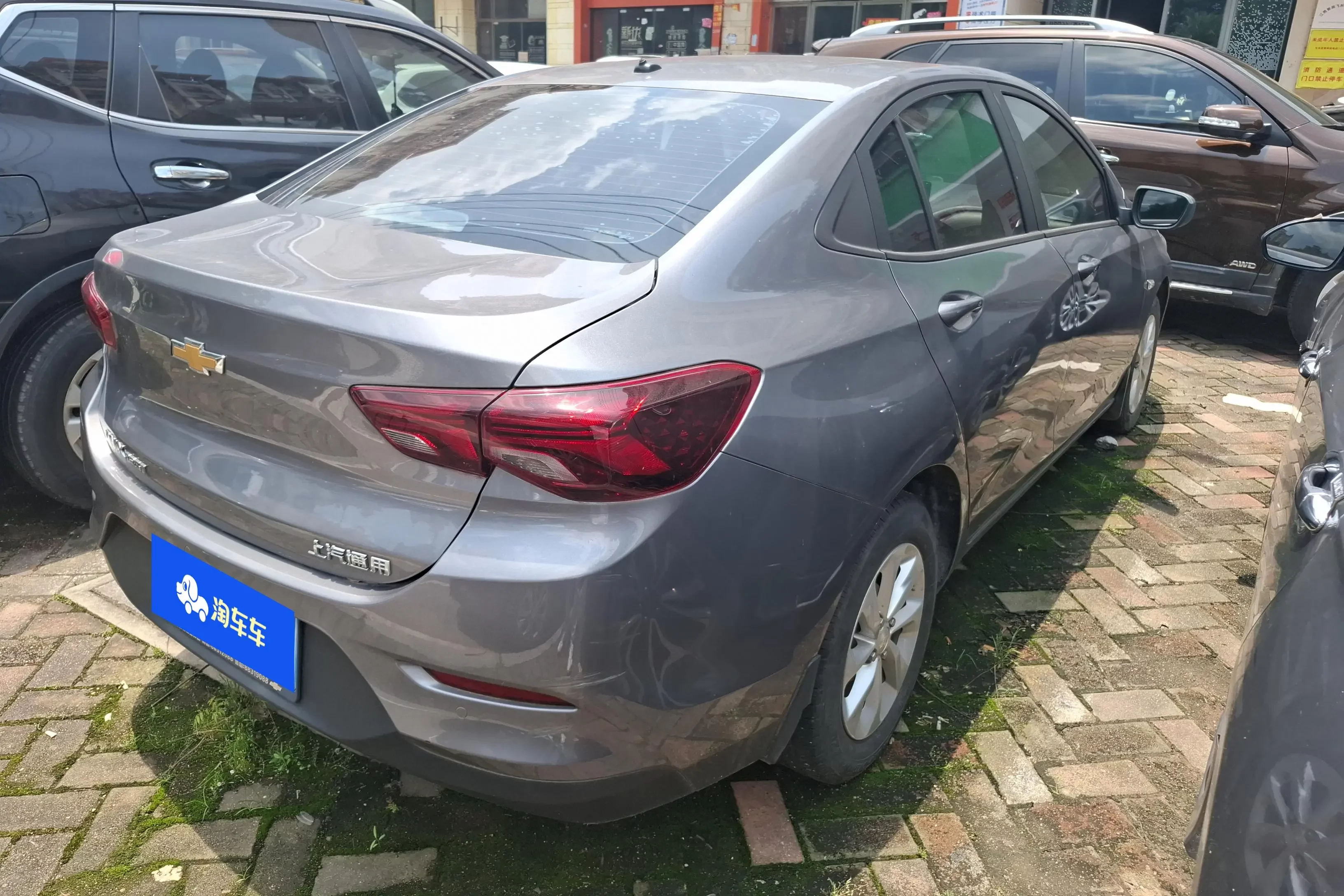 Chevrolet Onix