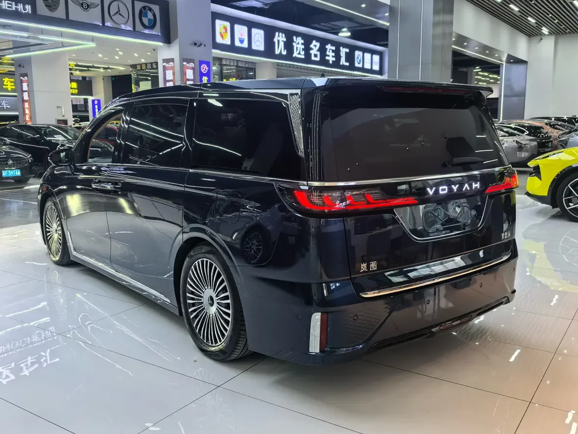 Voyah Lantu Dreamer PHEV