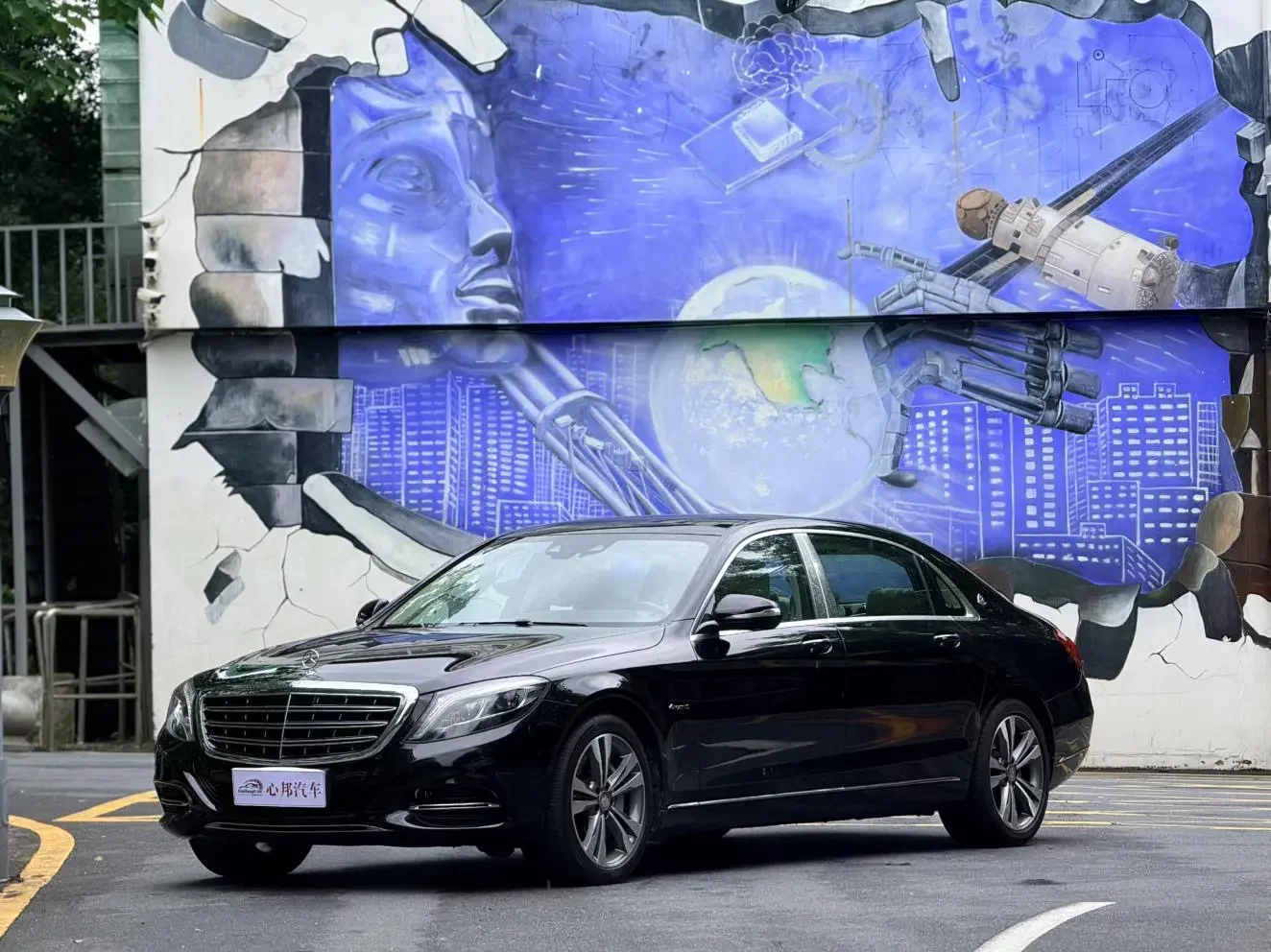 Mercedes-Benz Maybach S-Class