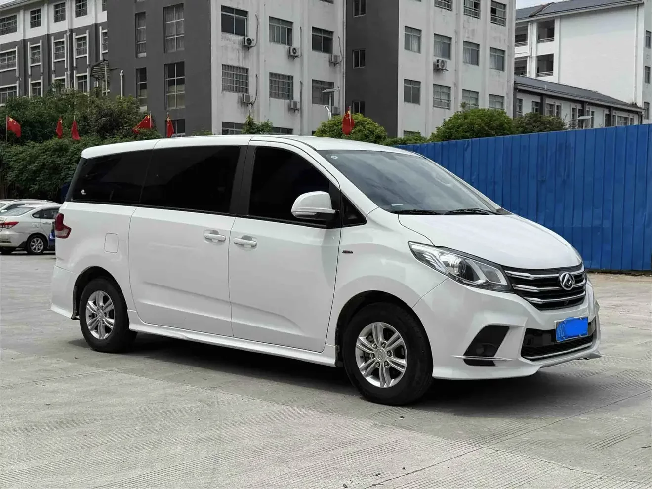 Datong Maxus G10