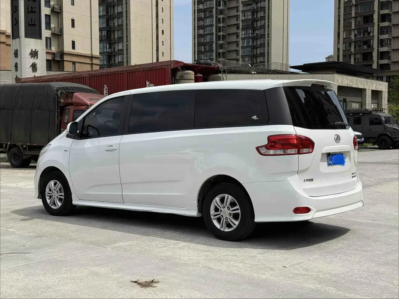 Datong Maxus G10