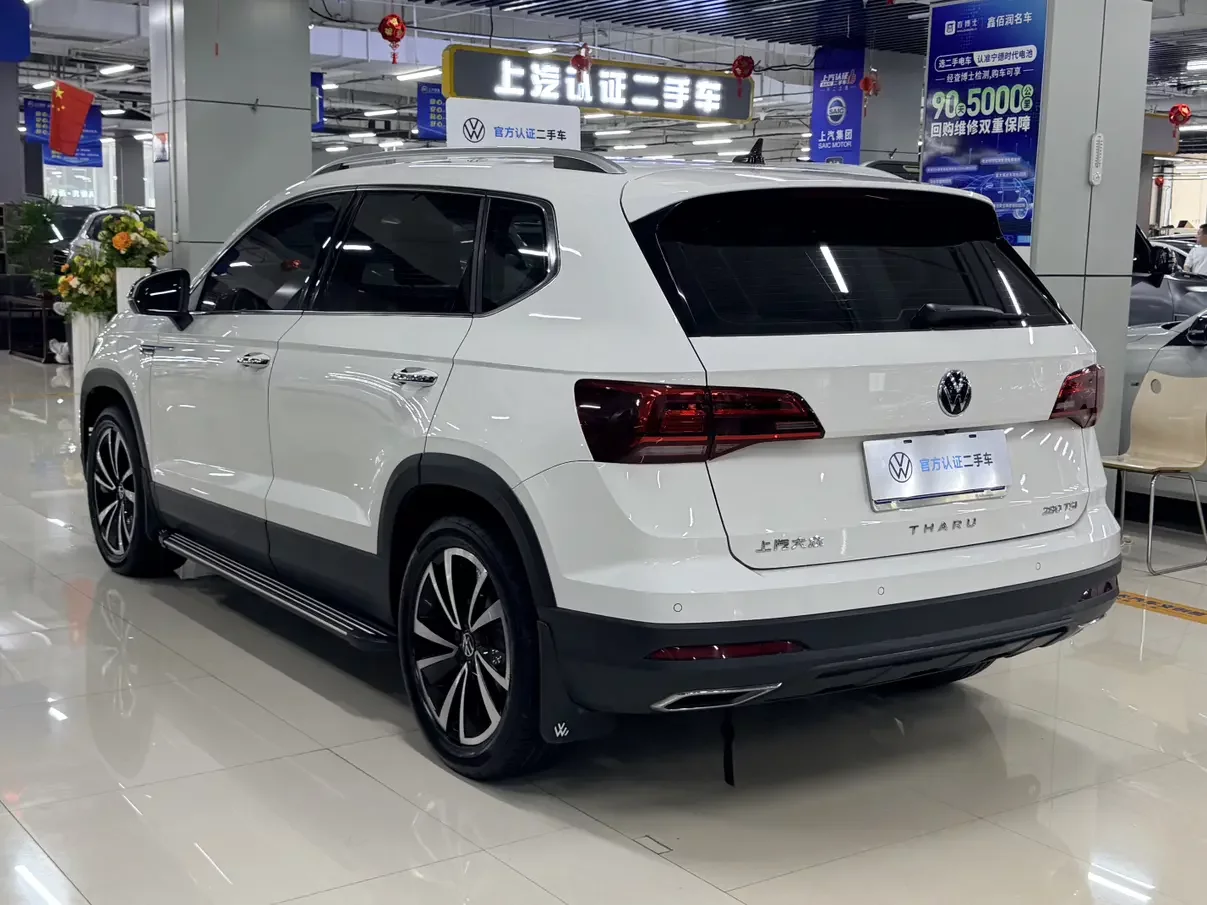 Volkswagen Tharu